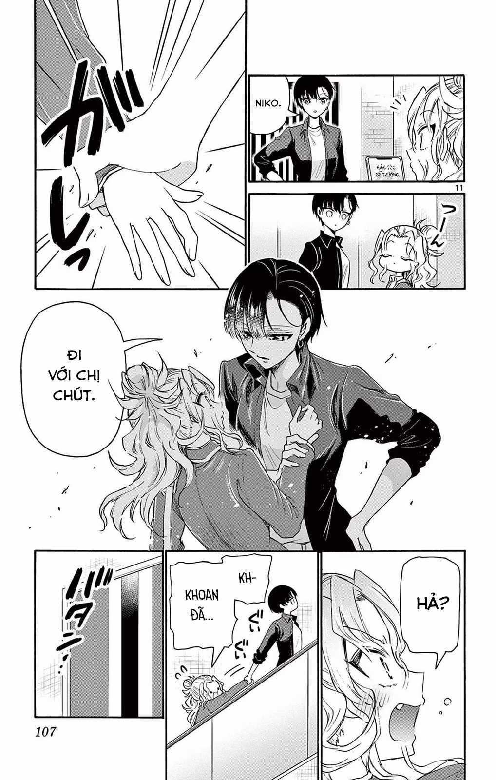 Mikadono Sanshimai wa Angai, Choroi Chapter 52 trang 12