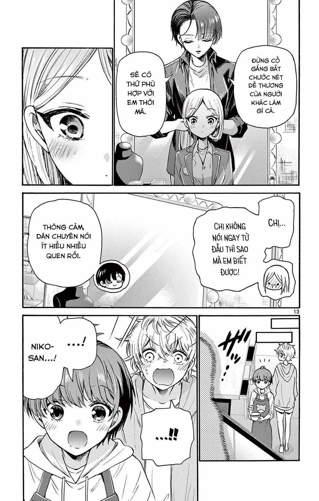 Mikadono Sanshimai wa Angai, Choroi Chapter 52 trang 14