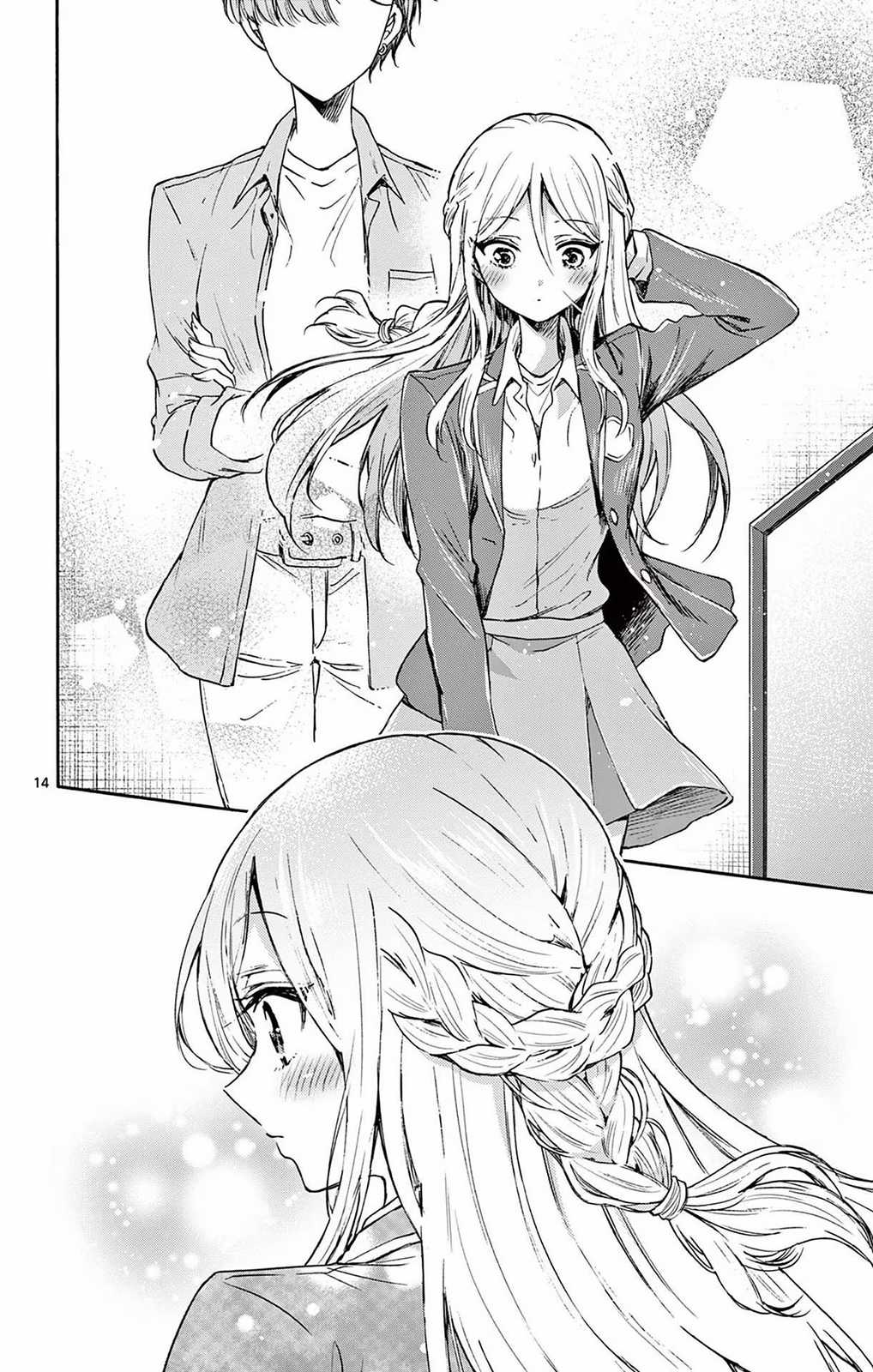 Mikadono Sanshimai wa Angai, Choroi Chapter 52 trang 15