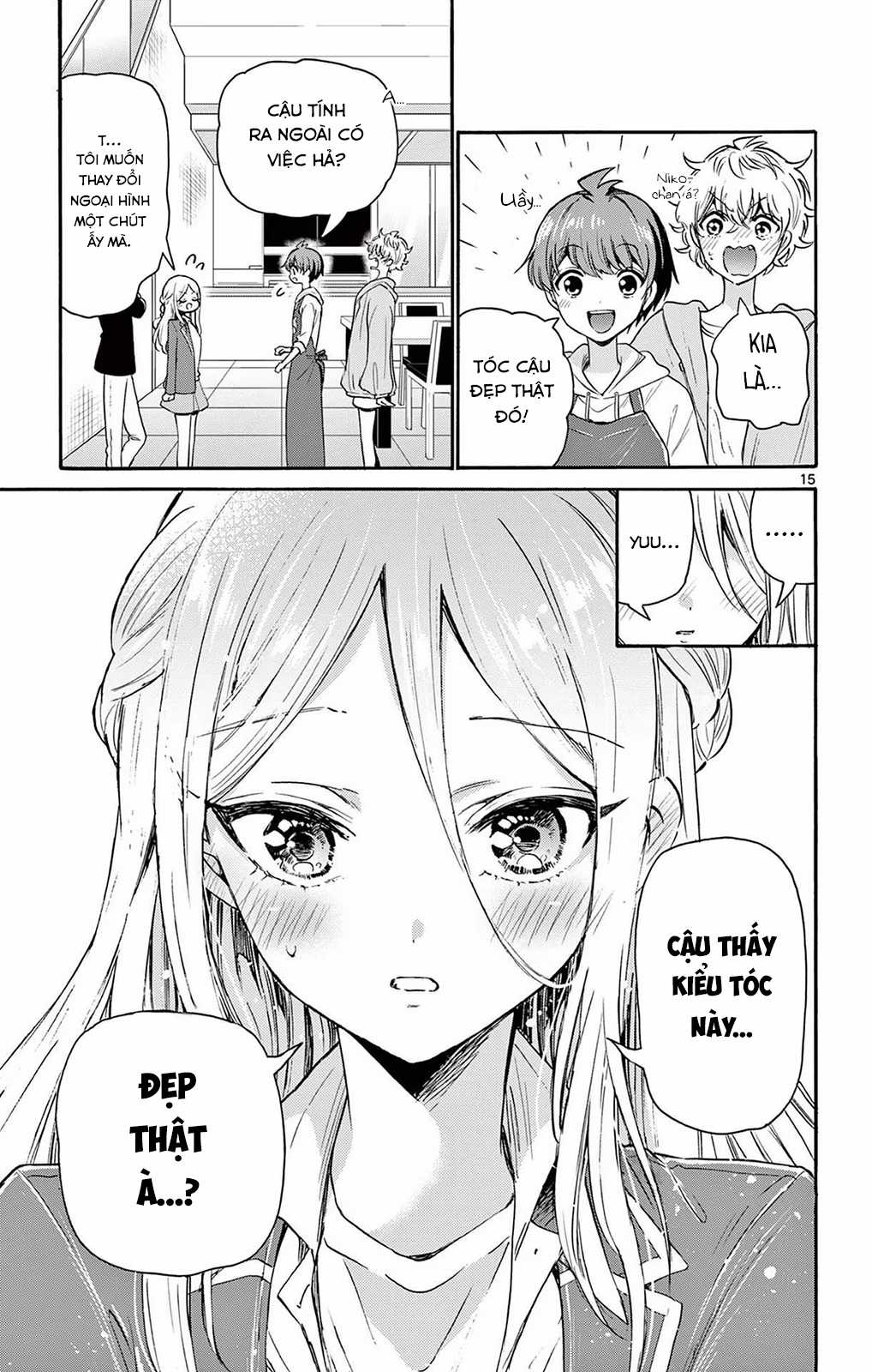 Mikadono Sanshimai wa Angai, Choroi Chapter 52 trang 16