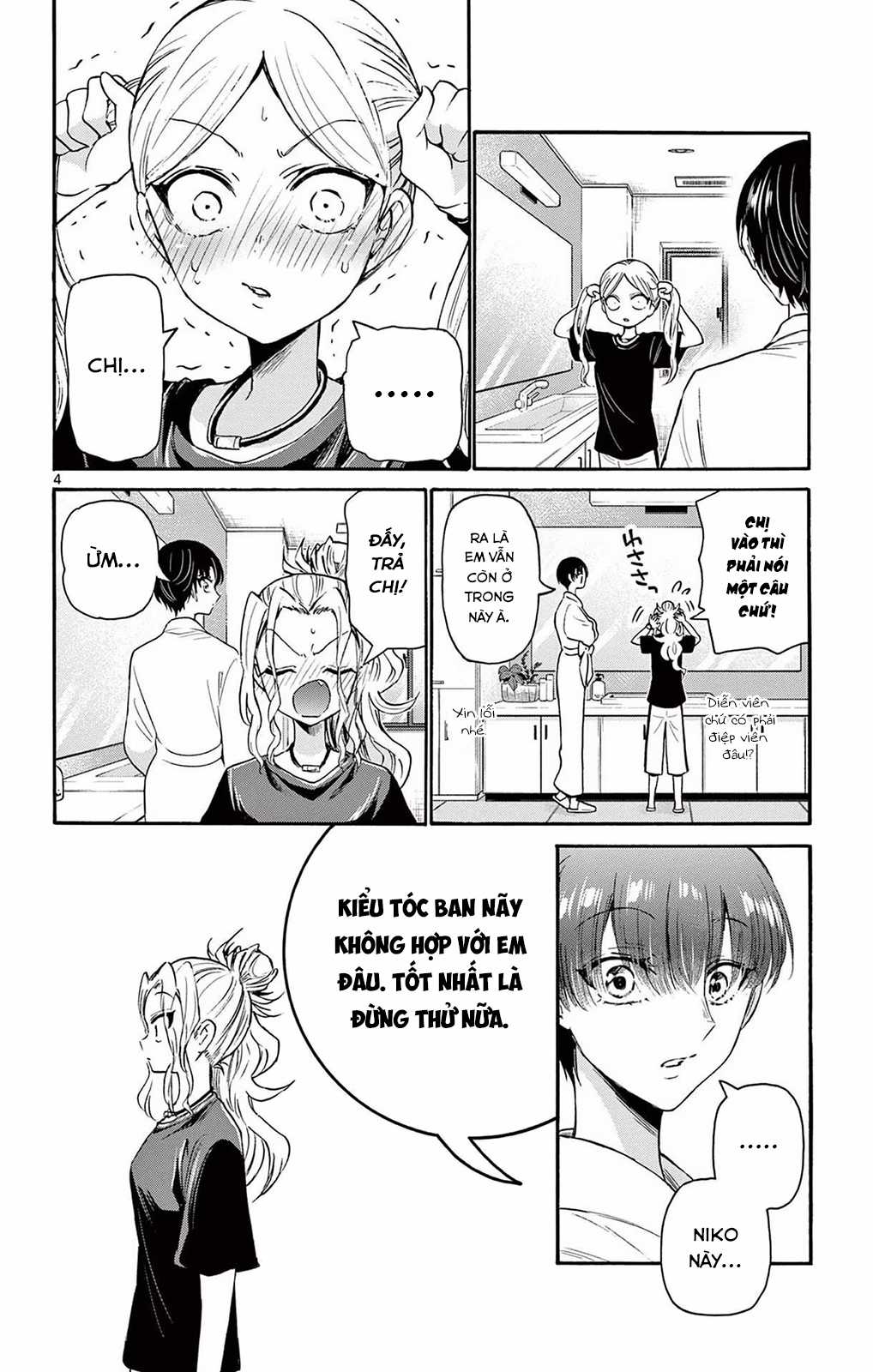 Mikadono Sanshimai wa Angai, Choroi Chapter 52 trang 5