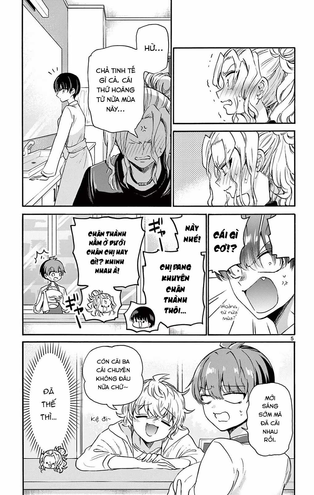 Mikadono Sanshimai wa Angai, Choroi Chapter 52 trang 6