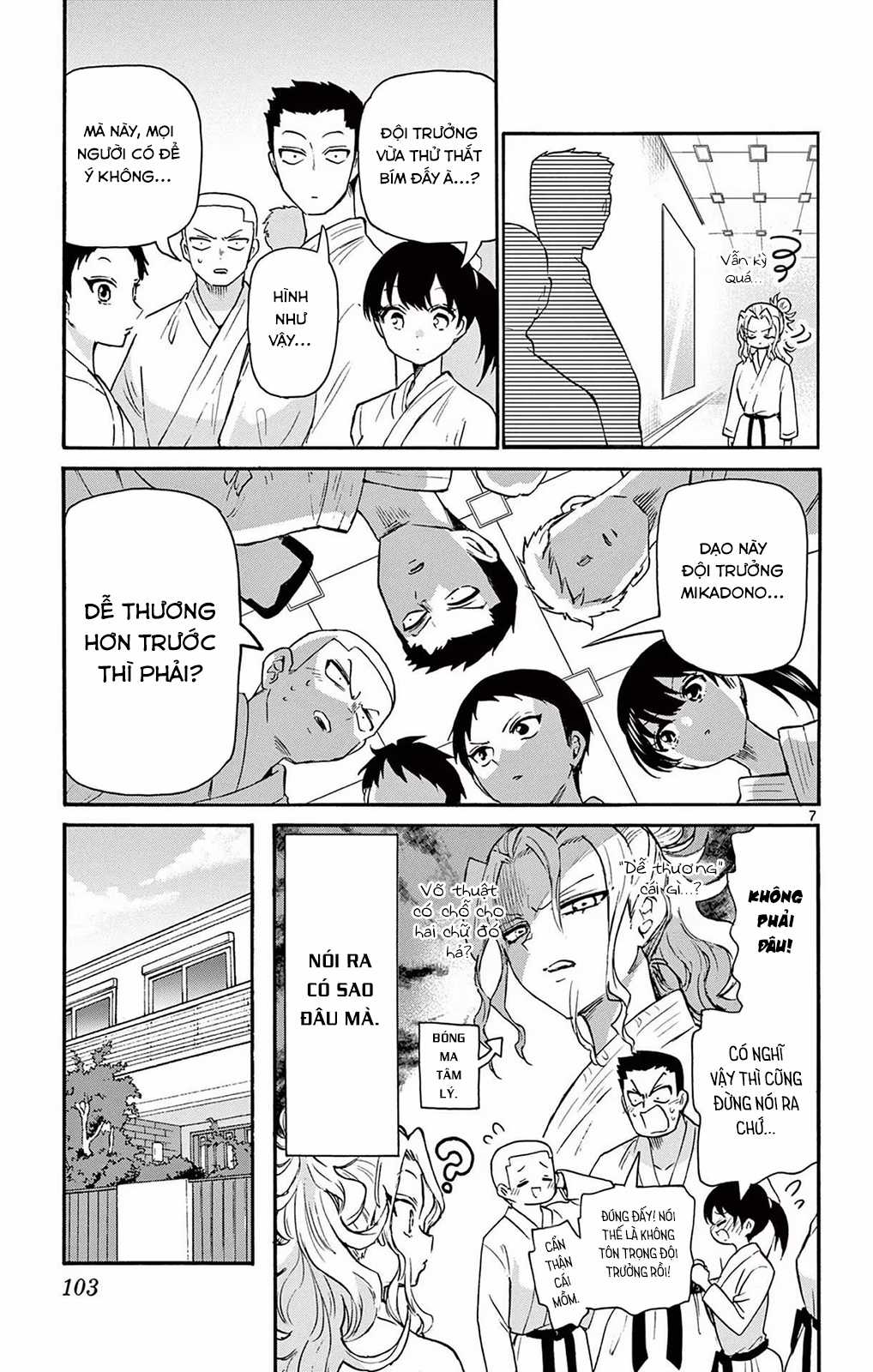 Mikadono Sanshimai wa Angai, Choroi Chapter 52 trang 8