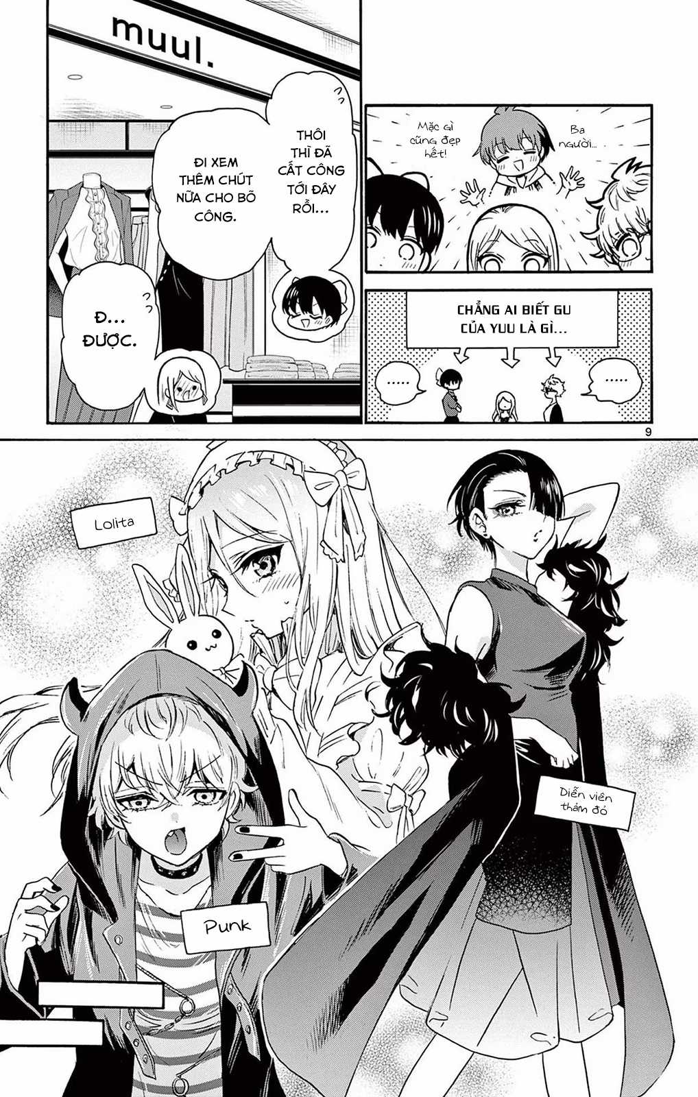 Mikadono Sanshimai wa Angai, Choroi Chapter 53 trang 10