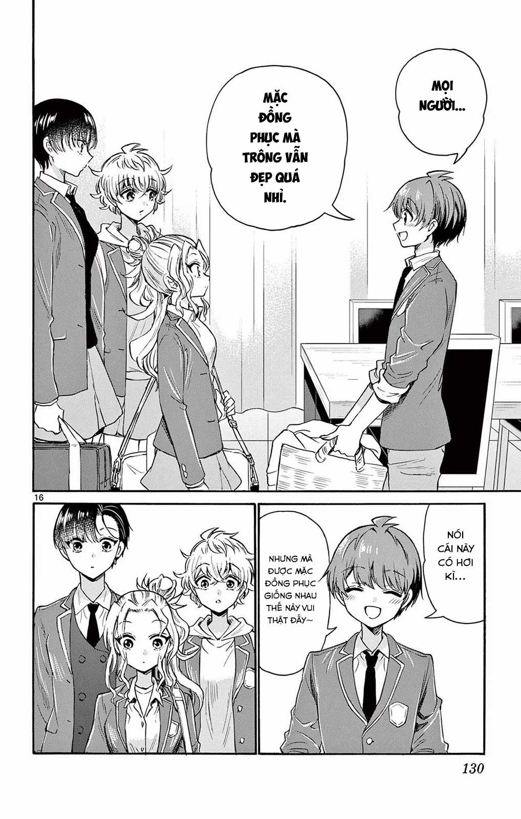 Mikadono Sanshimai wa Angai, Choroi Chapter 53 trang 17