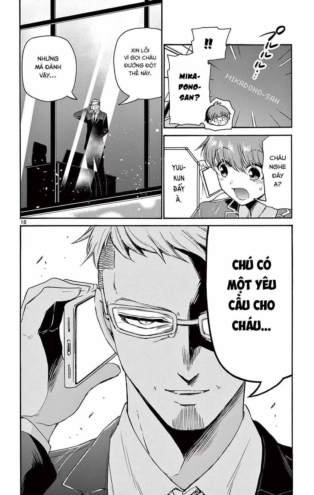 Mikadono Sanshimai wa Angai, Choroi Chapter 53 trang 19