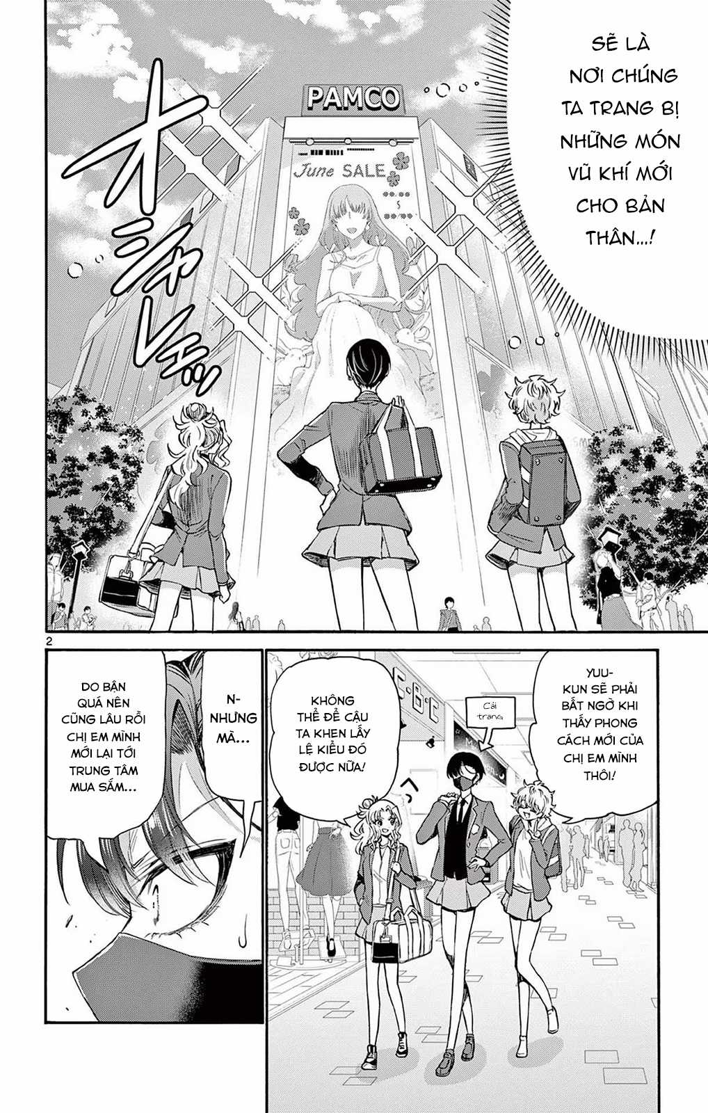 Mikadono Sanshimai wa Angai, Choroi Chapter 53 trang 3