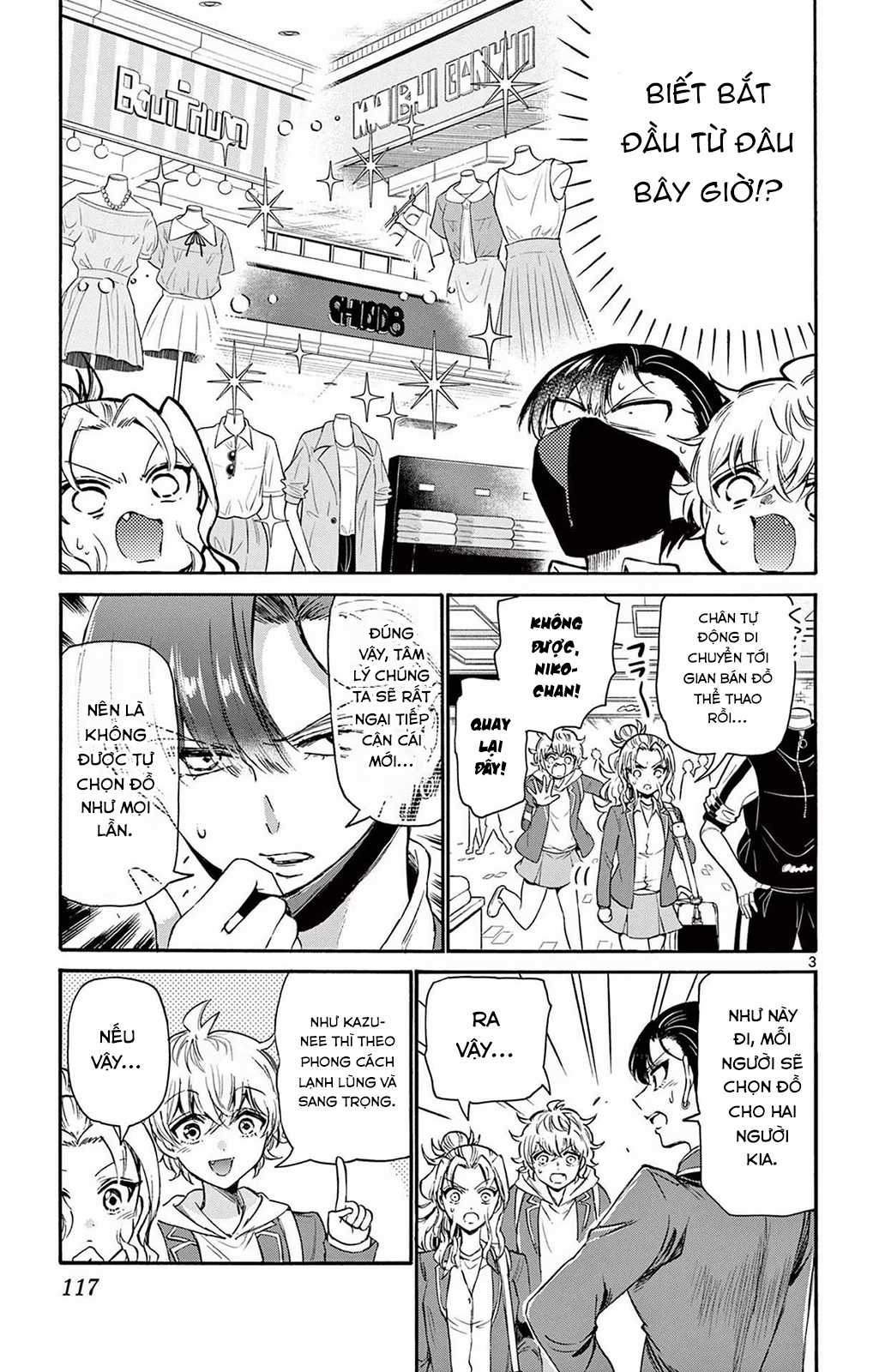 Mikadono Sanshimai wa Angai, Choroi Chapter 53 trang 4