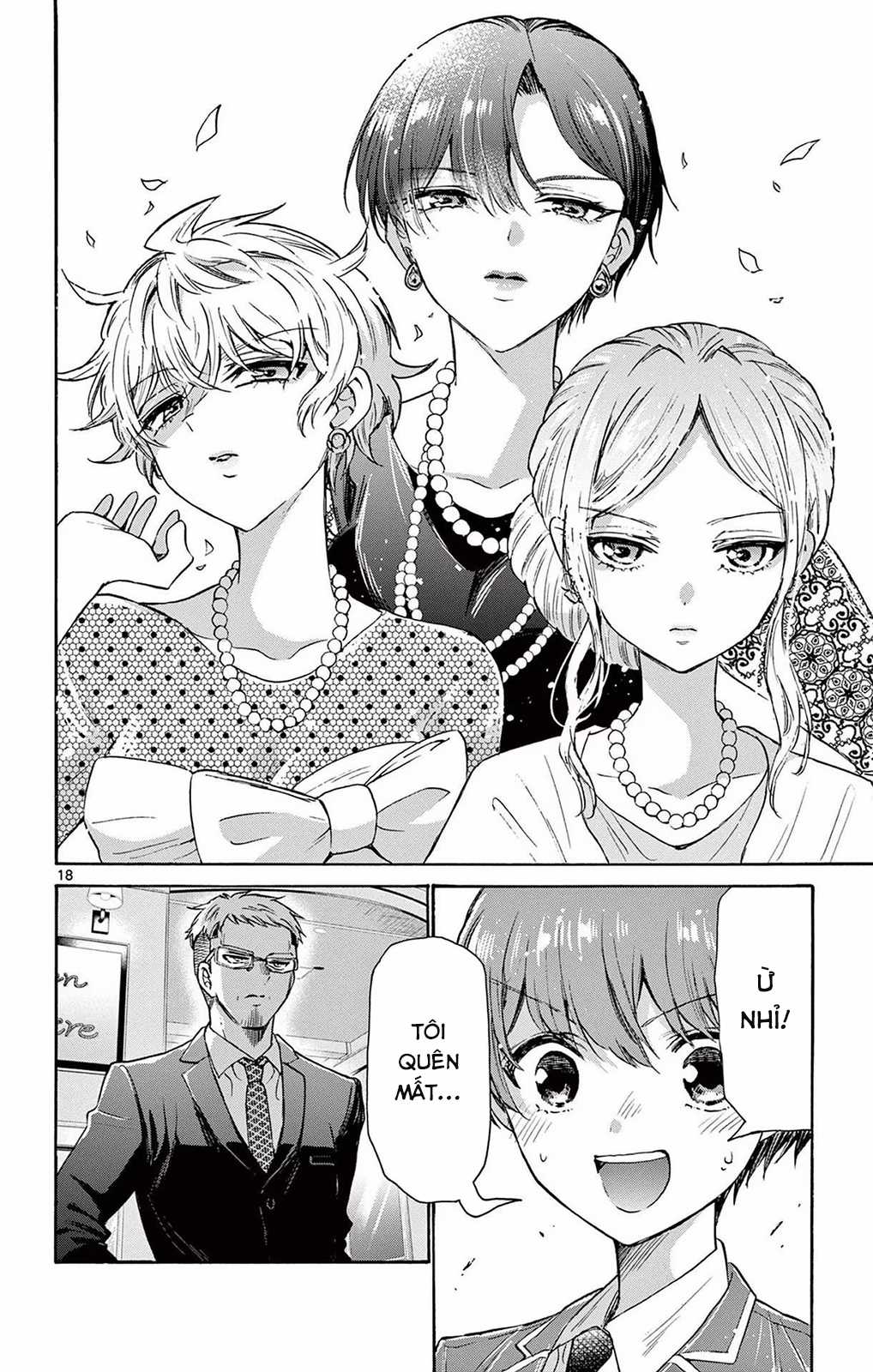 Mikadono Sanshimai wa Angai, Choroi Chapter 54 trang 19