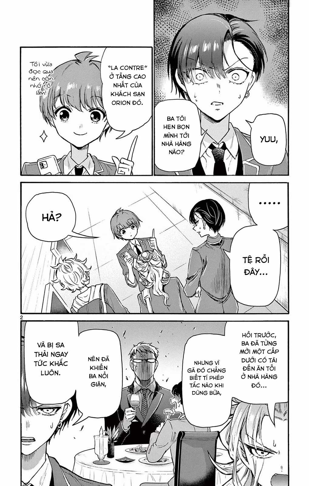 Mikadono Sanshimai wa Angai, Choroi Chapter 54 trang 3