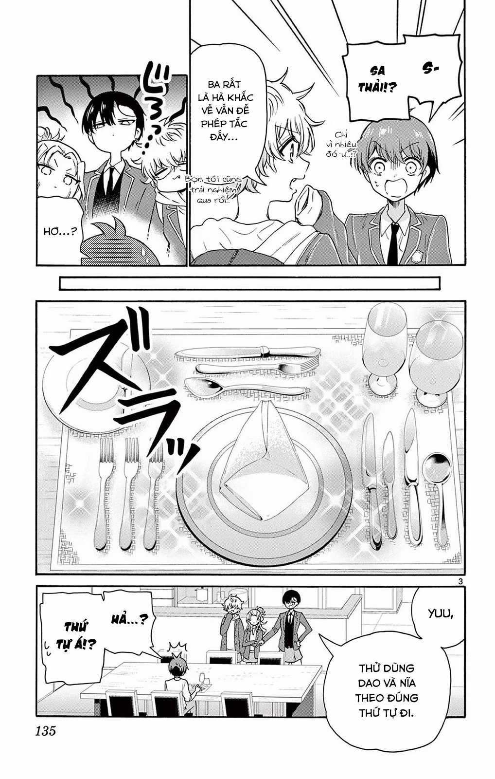 Mikadono Sanshimai wa Angai, Choroi Chapter 54 trang 4