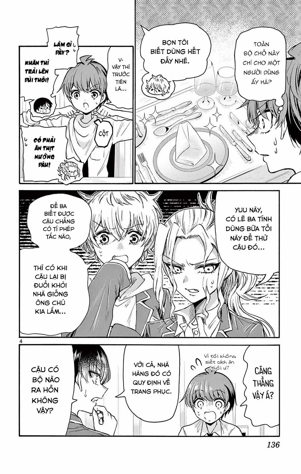 Mikadono Sanshimai wa Angai, Choroi Chapter 54 trang 5