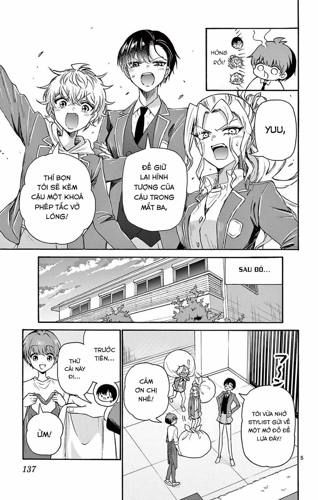 Mikadono Sanshimai wa Angai, Choroi Chapter 54 trang 6