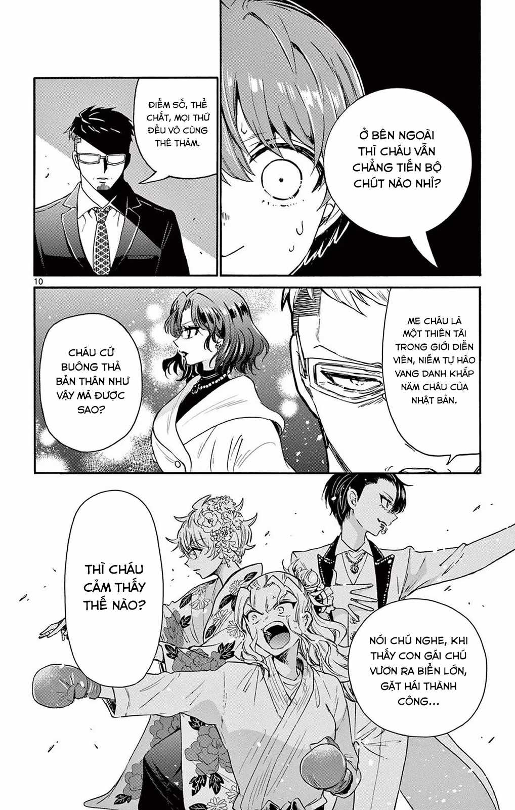 Mikadono Sanshimai wa Angai, Choroi Chapter 55 trang 11