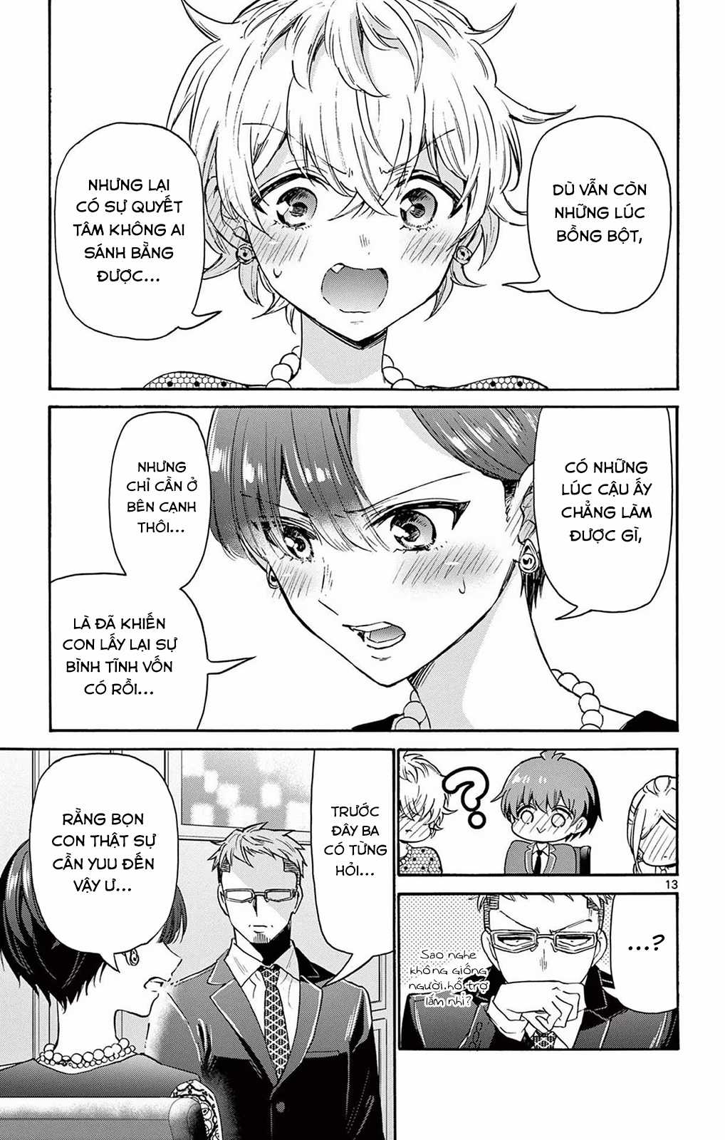 Mikadono Sanshimai wa Angai, Choroi Chapter 55 trang 14