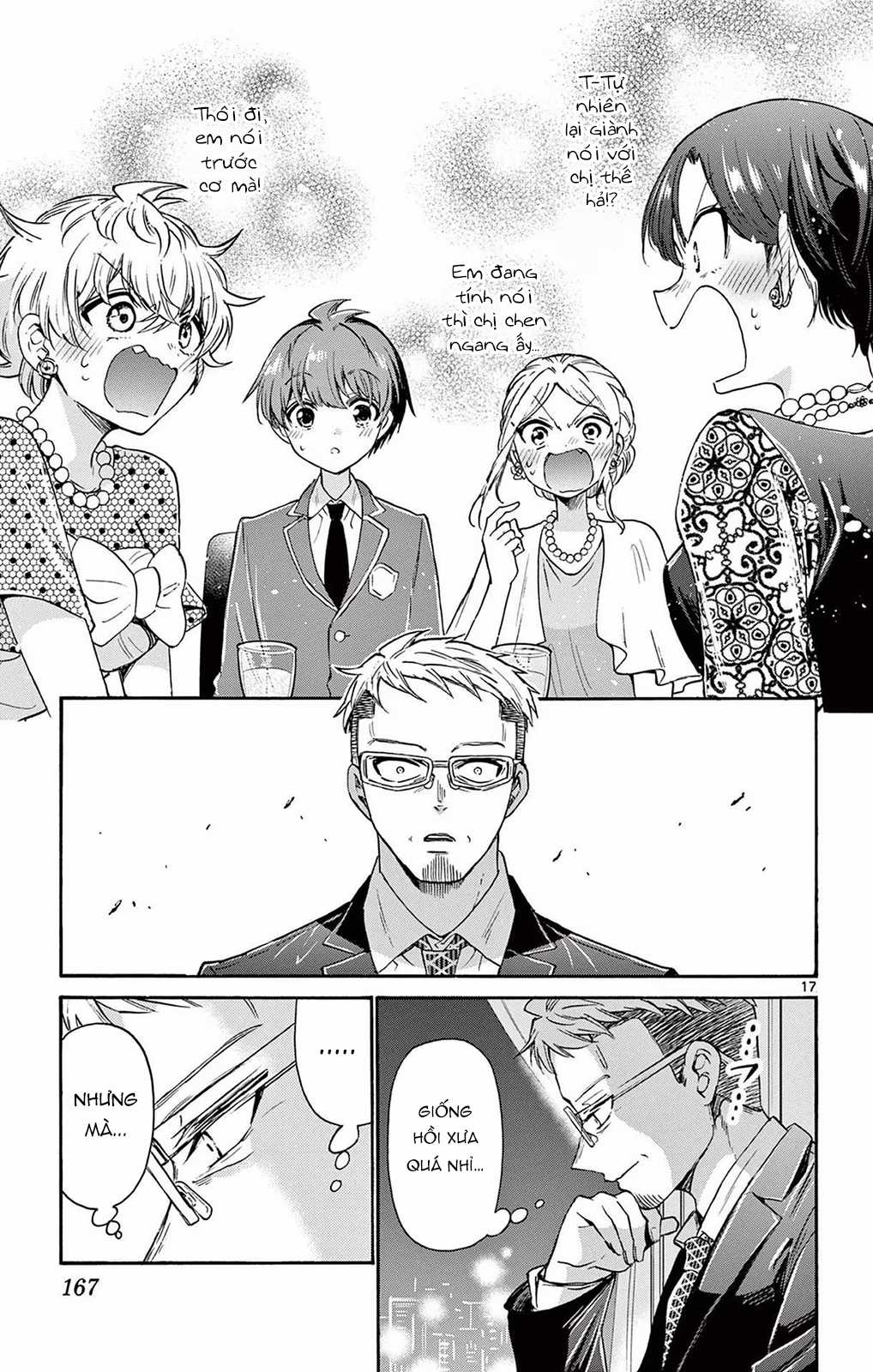 Mikadono Sanshimai wa Angai, Choroi Chapter 55 trang 17