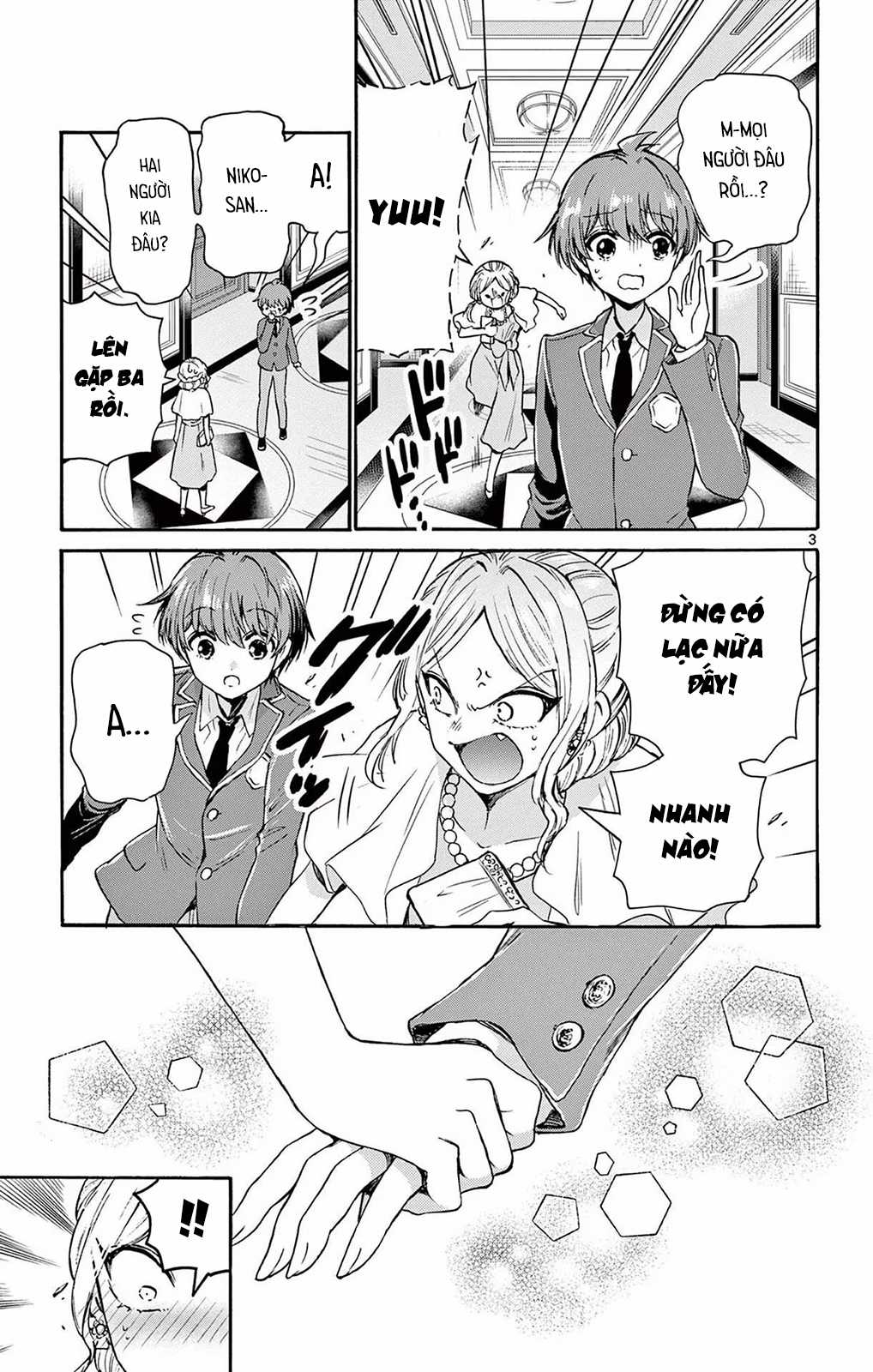 Mikadono Sanshimai wa Angai, Choroi Chapter 55 trang 4