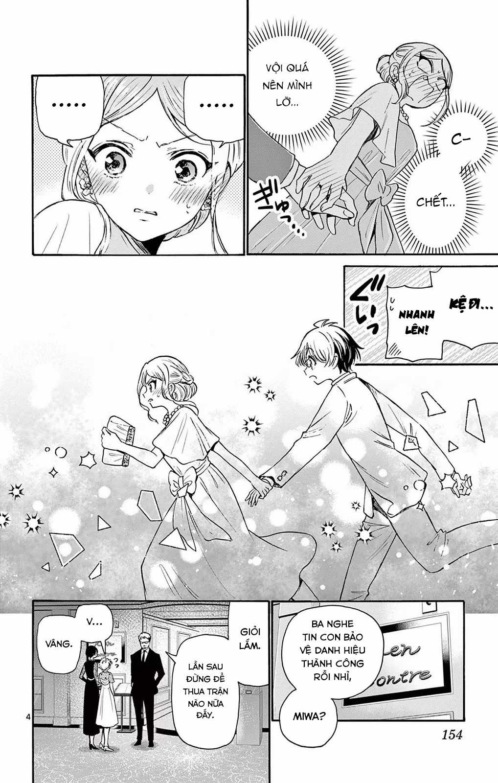 Mikadono Sanshimai wa Angai, Choroi Chapter 55 trang 5