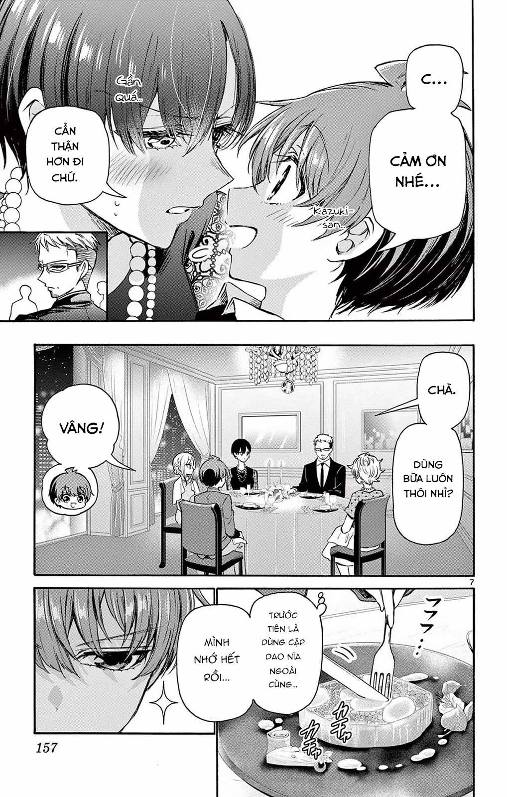 Mikadono Sanshimai wa Angai, Choroi Chapter 55 trang 8