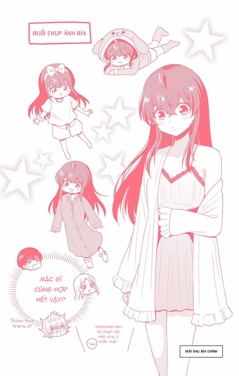 Mikadono Sanshimai wa Angai, Choroi Chapter 56.5 trang 5