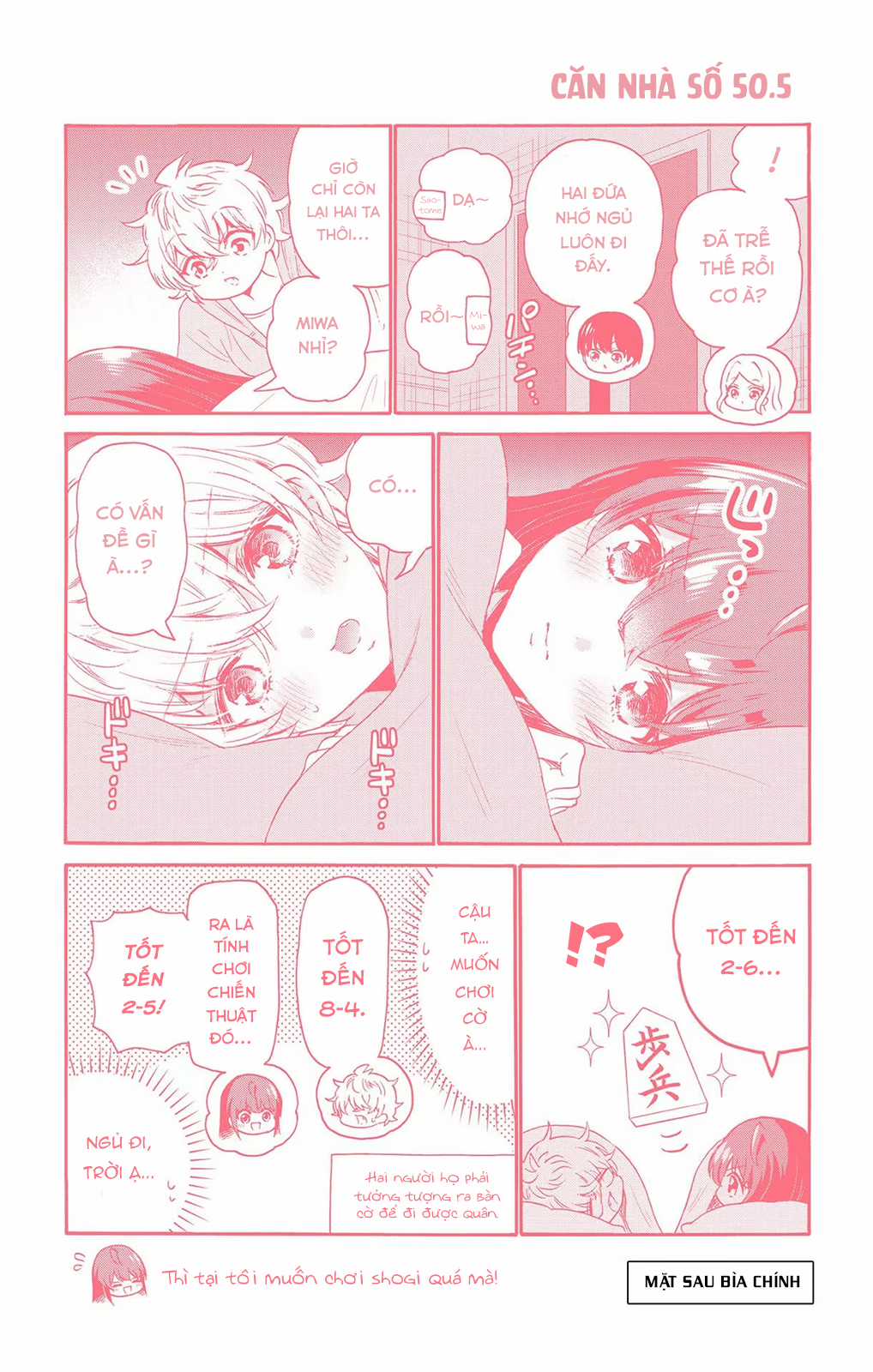 Mikadono Sanshimai wa Angai, Choroi Chapter 56.5 trang 6