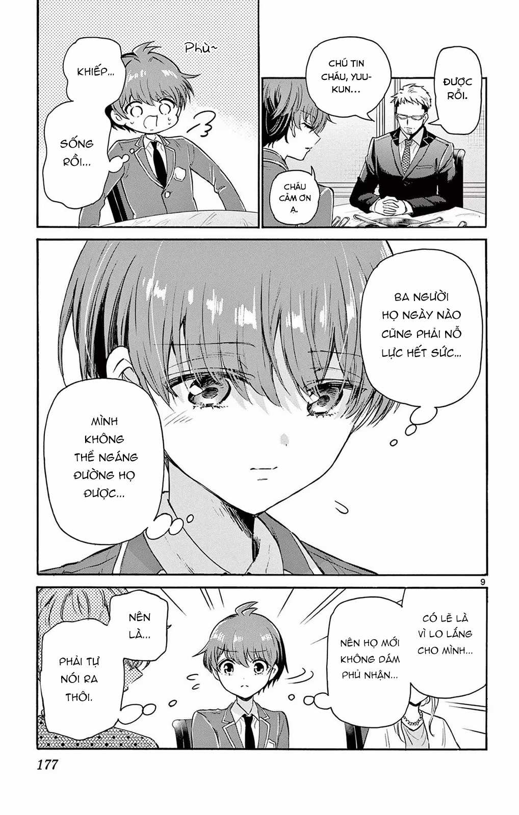 Mikadono Sanshimai wa Angai, Choroi Chapter 56 trang 10