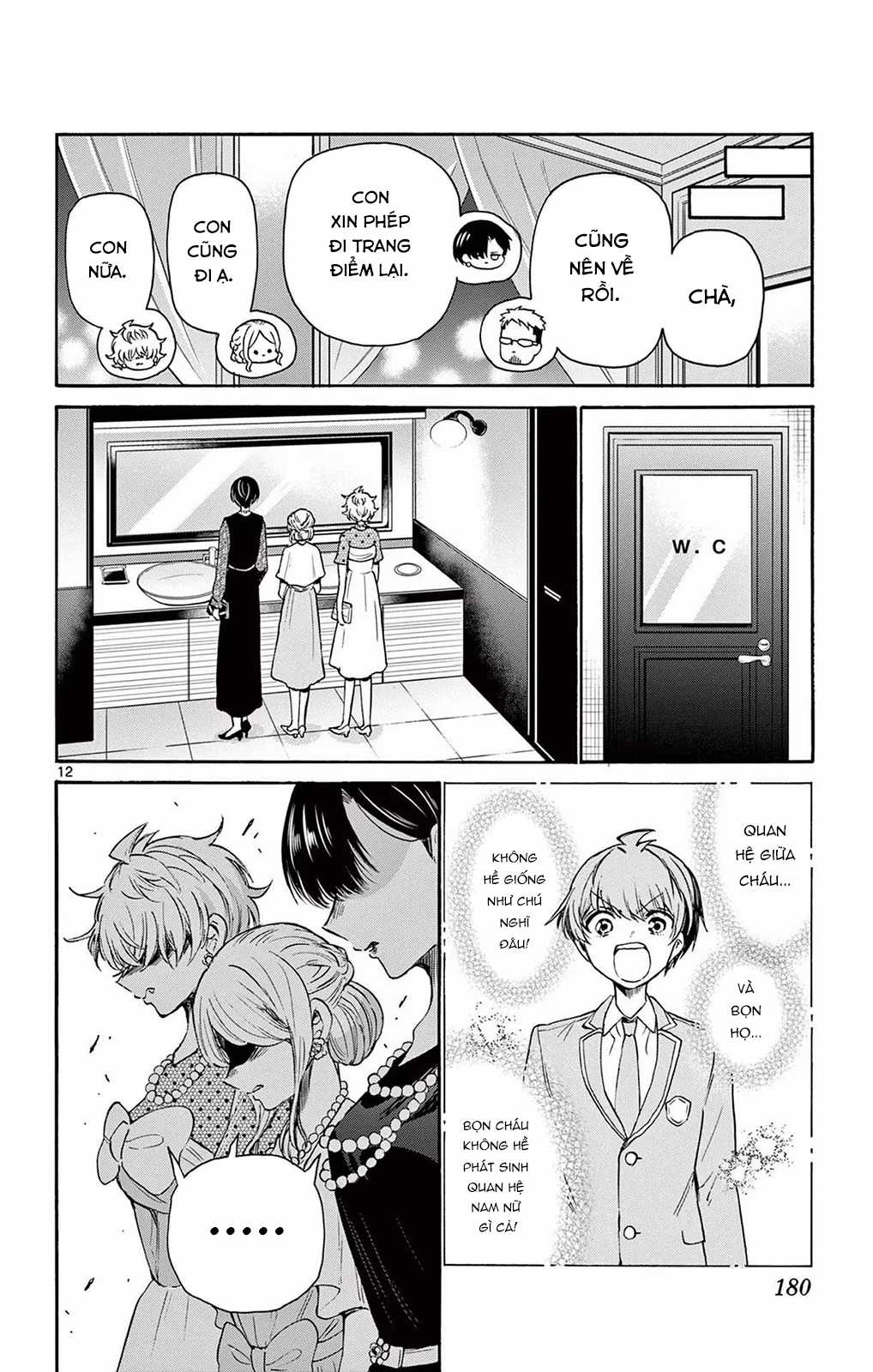 Mikadono Sanshimai wa Angai, Choroi Chapter 56 trang 13