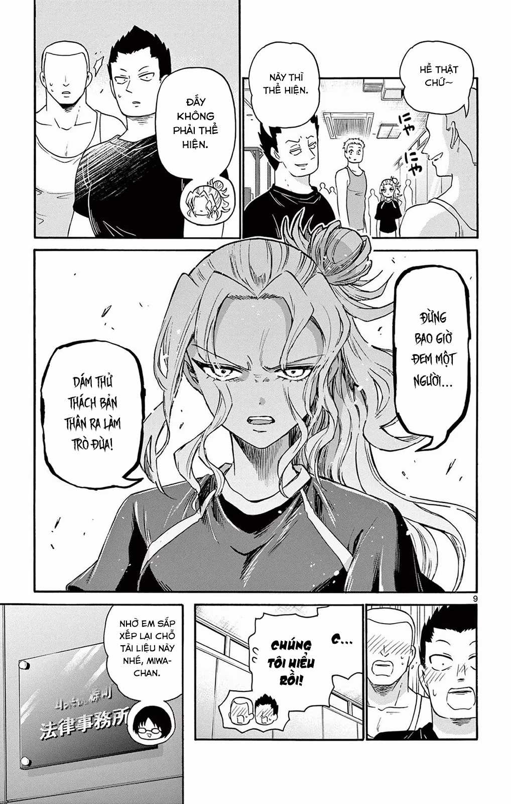 Mikadono Sanshimai wa Angai, Choroi Chapter 58 trang 10