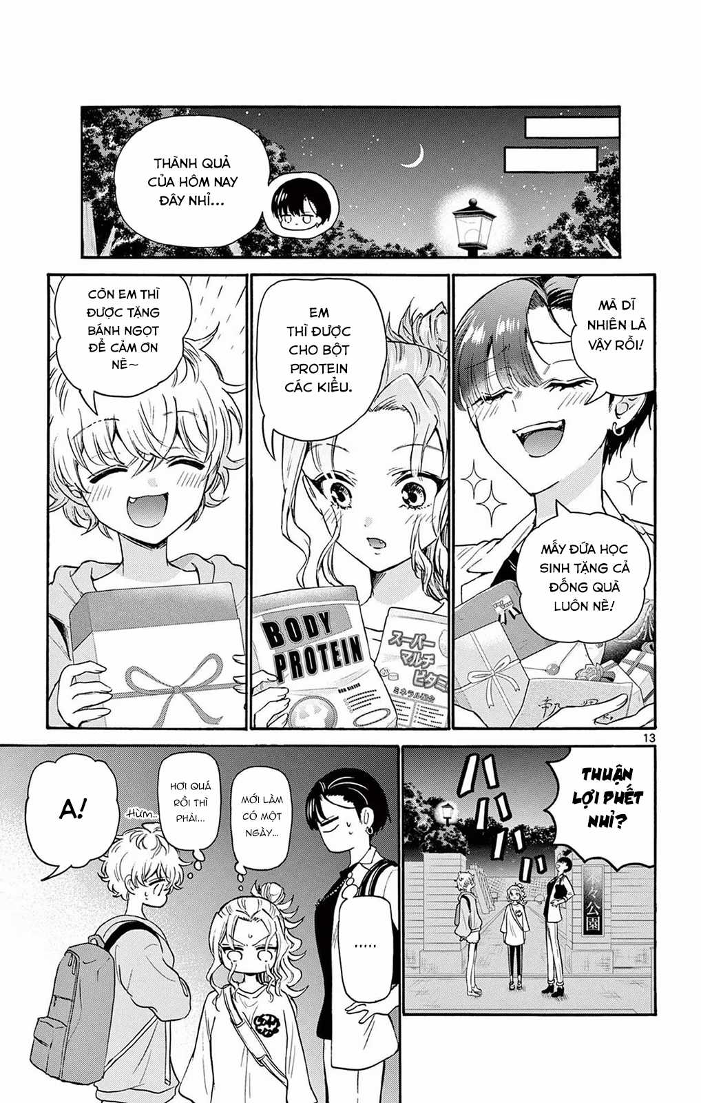 Mikadono Sanshimai wa Angai, Choroi Chapter 58 trang 14