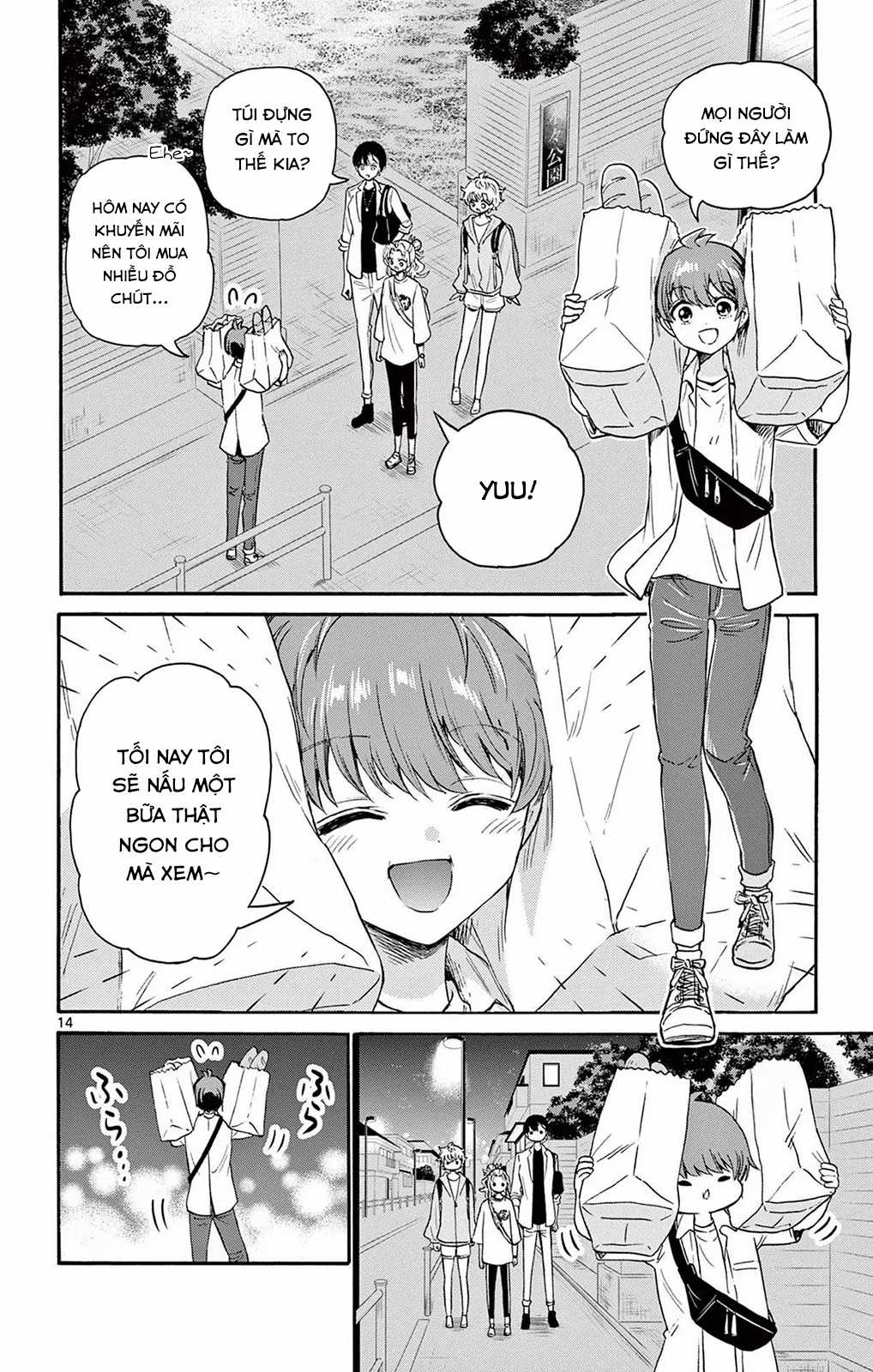 Mikadono Sanshimai wa Angai, Choroi Chapter 58 trang 15