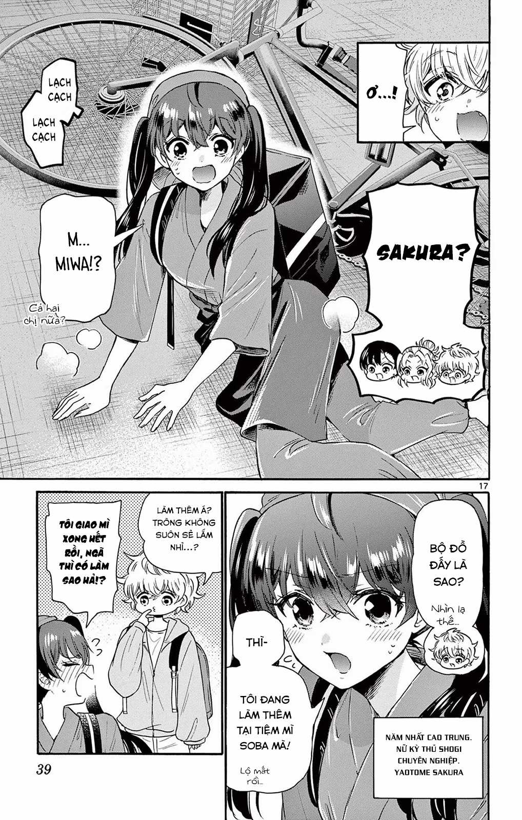Mikadono Sanshimai wa Angai, Choroi Chapter 58 trang 18