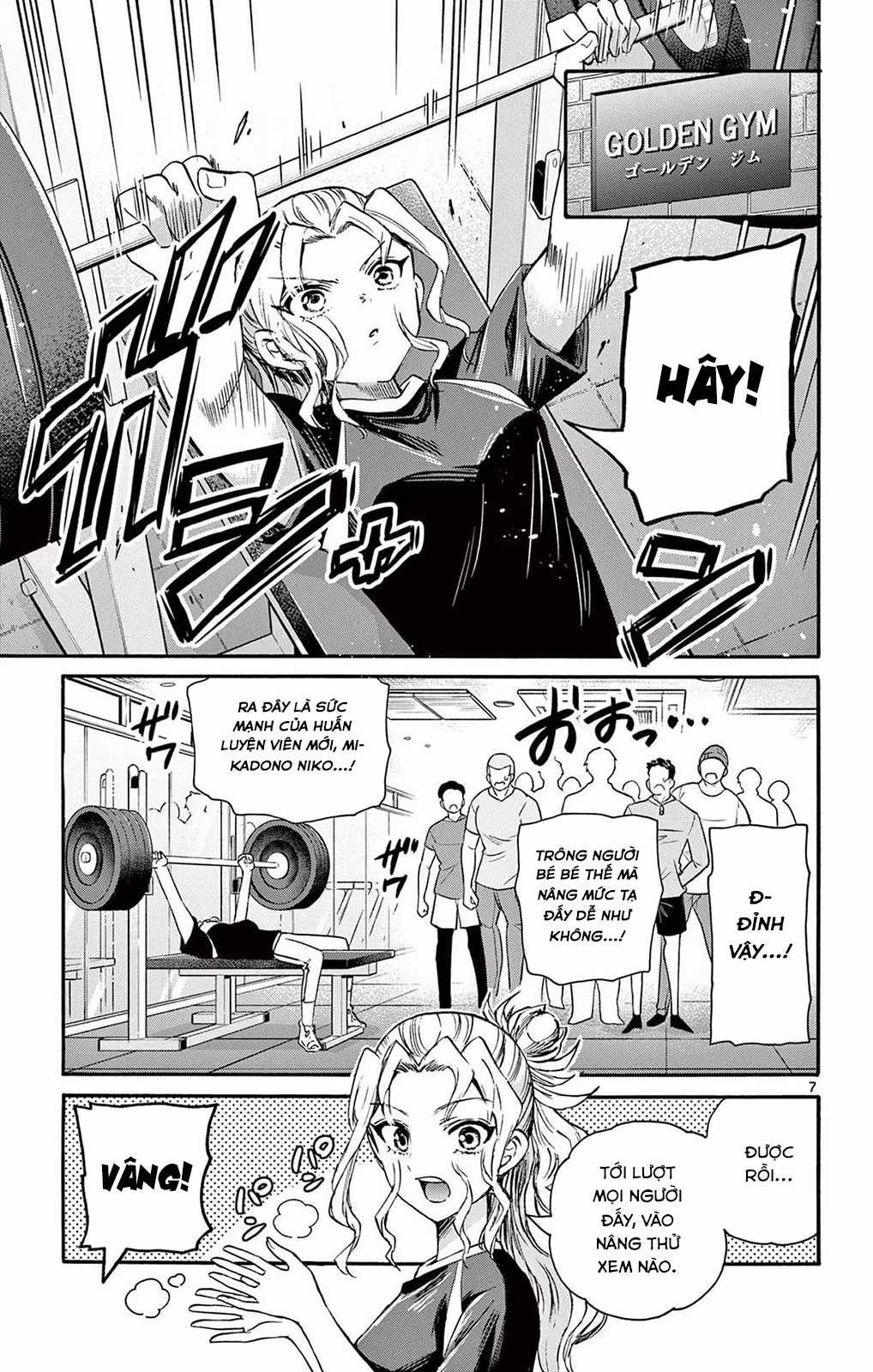 Mikadono Sanshimai wa Angai, Choroi Chapter 58 trang 8