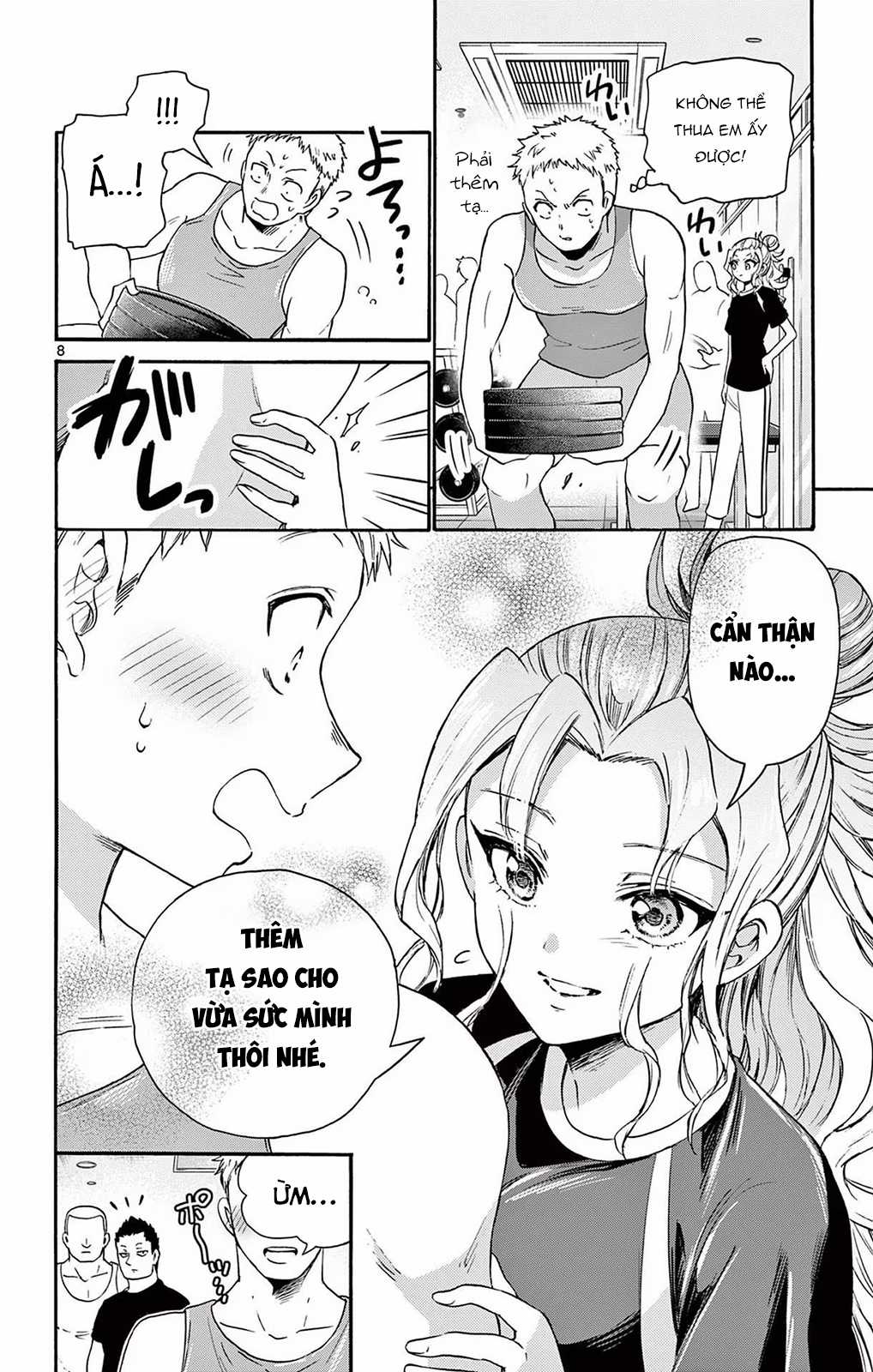 Mikadono Sanshimai wa Angai, Choroi Chapter 58 trang 9