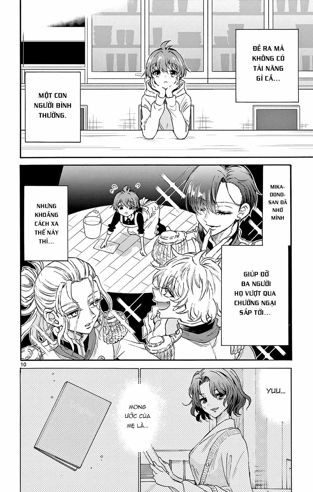 Mikadono Sanshimai wa Angai, Choroi Chapter 6 trang 11