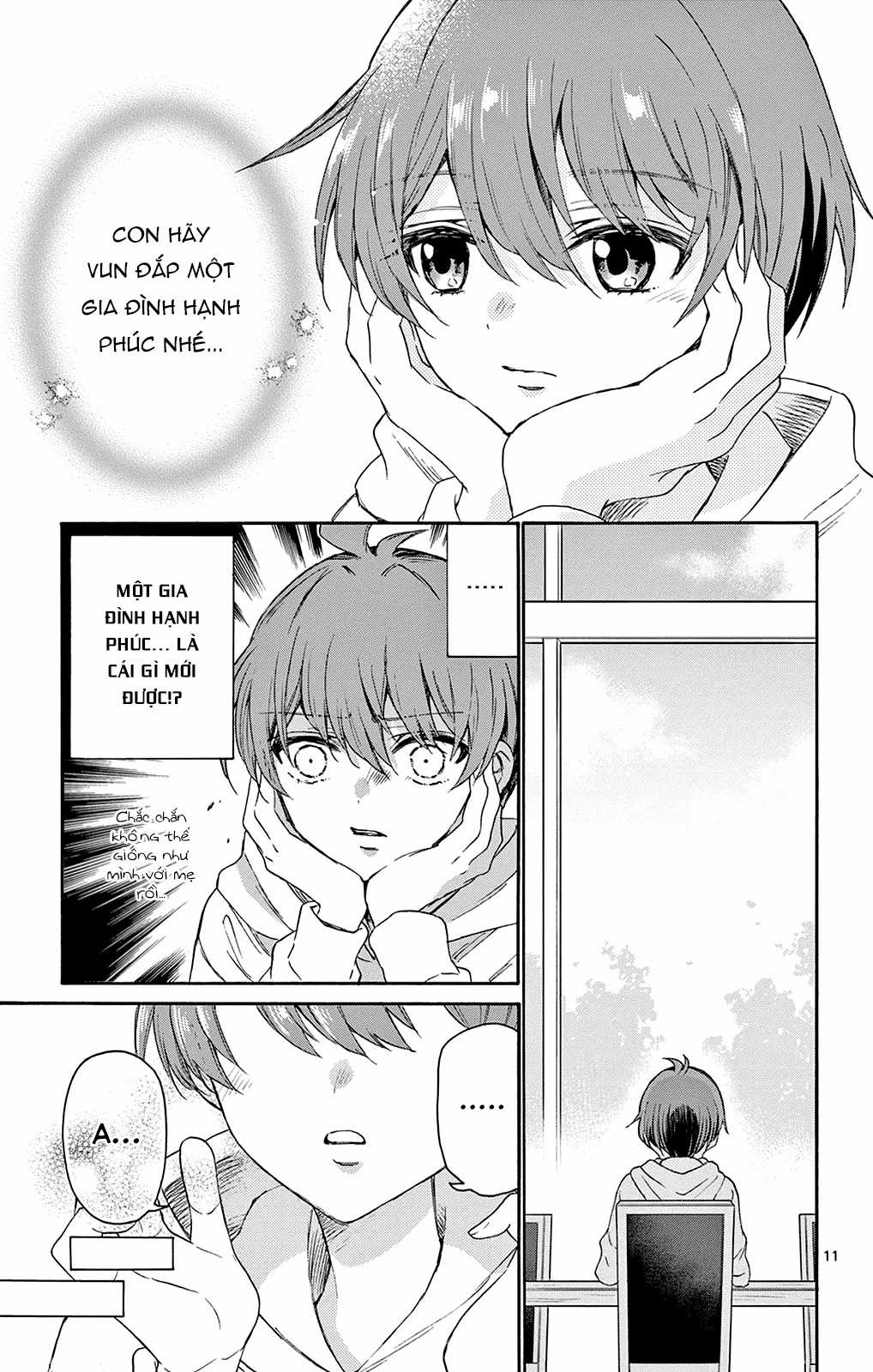 Mikadono Sanshimai wa Angai, Choroi Chapter 6 trang 12