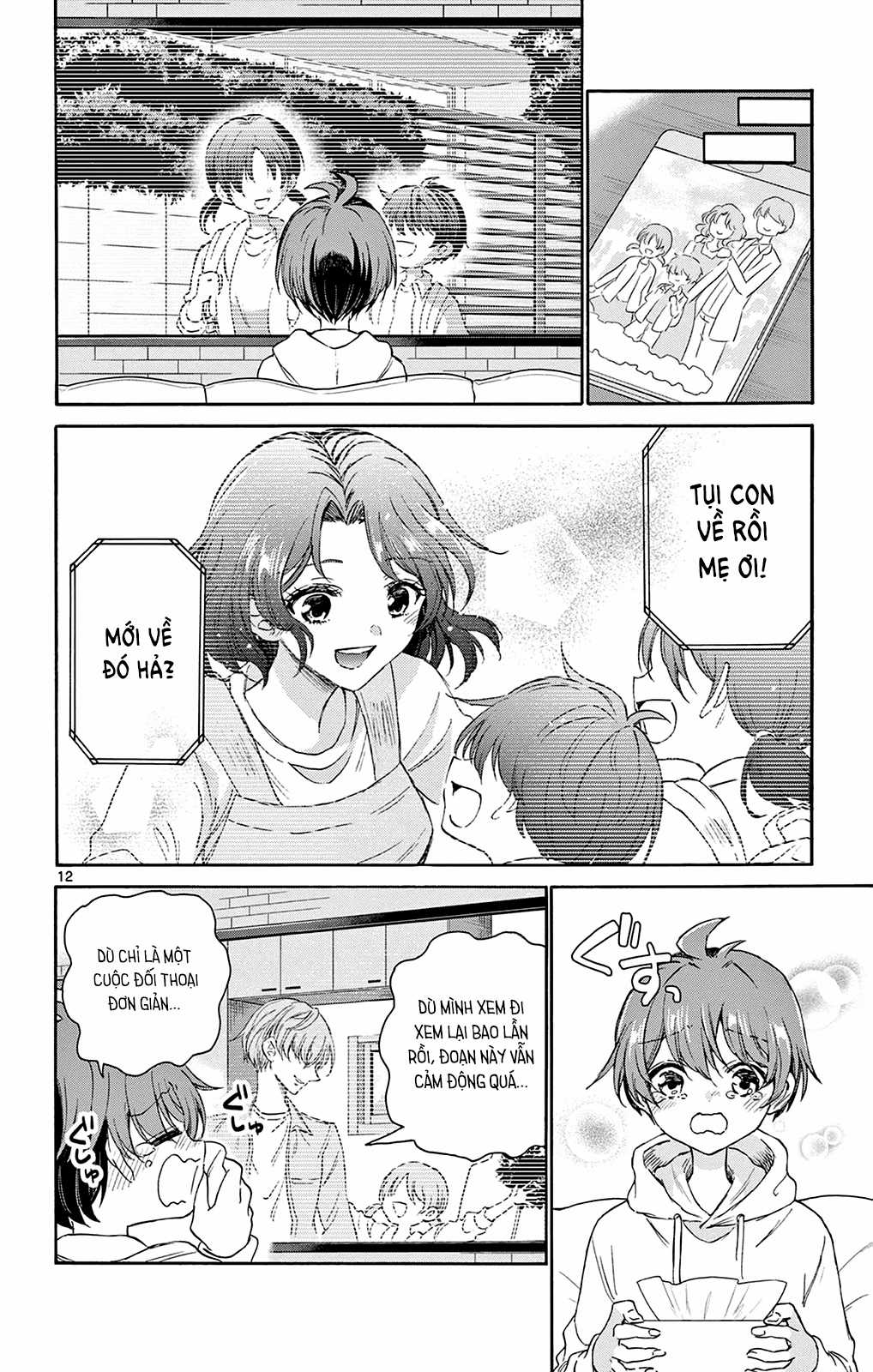 Mikadono Sanshimai wa Angai, Choroi Chapter 6 trang 13