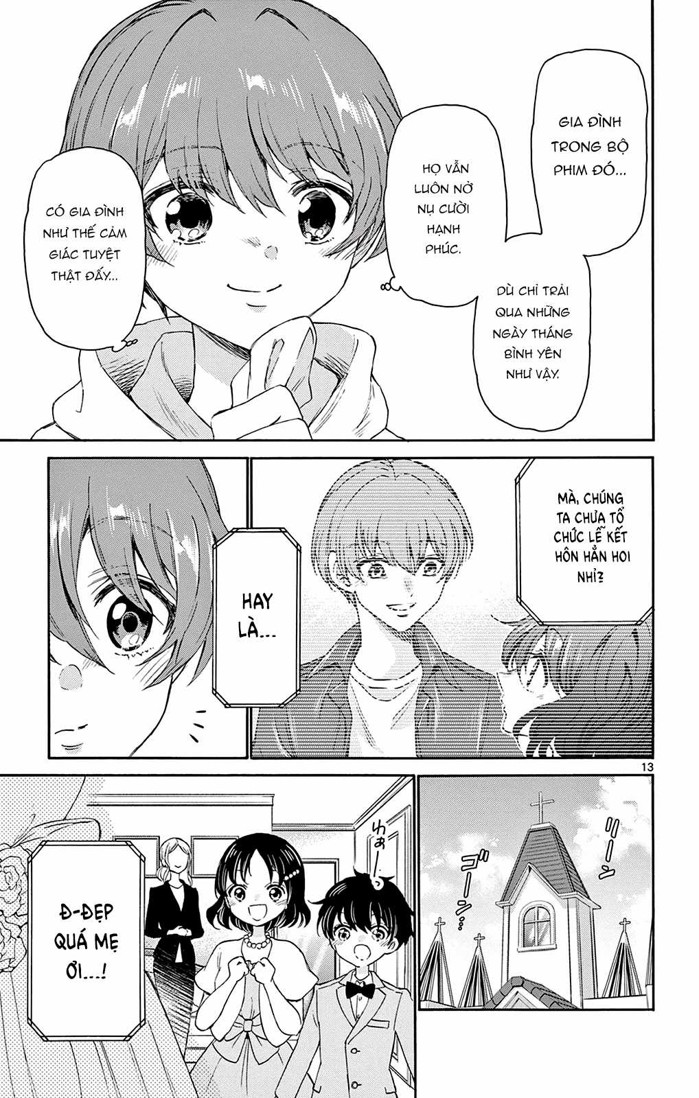 Mikadono Sanshimai wa Angai, Choroi Chapter 6 trang 14