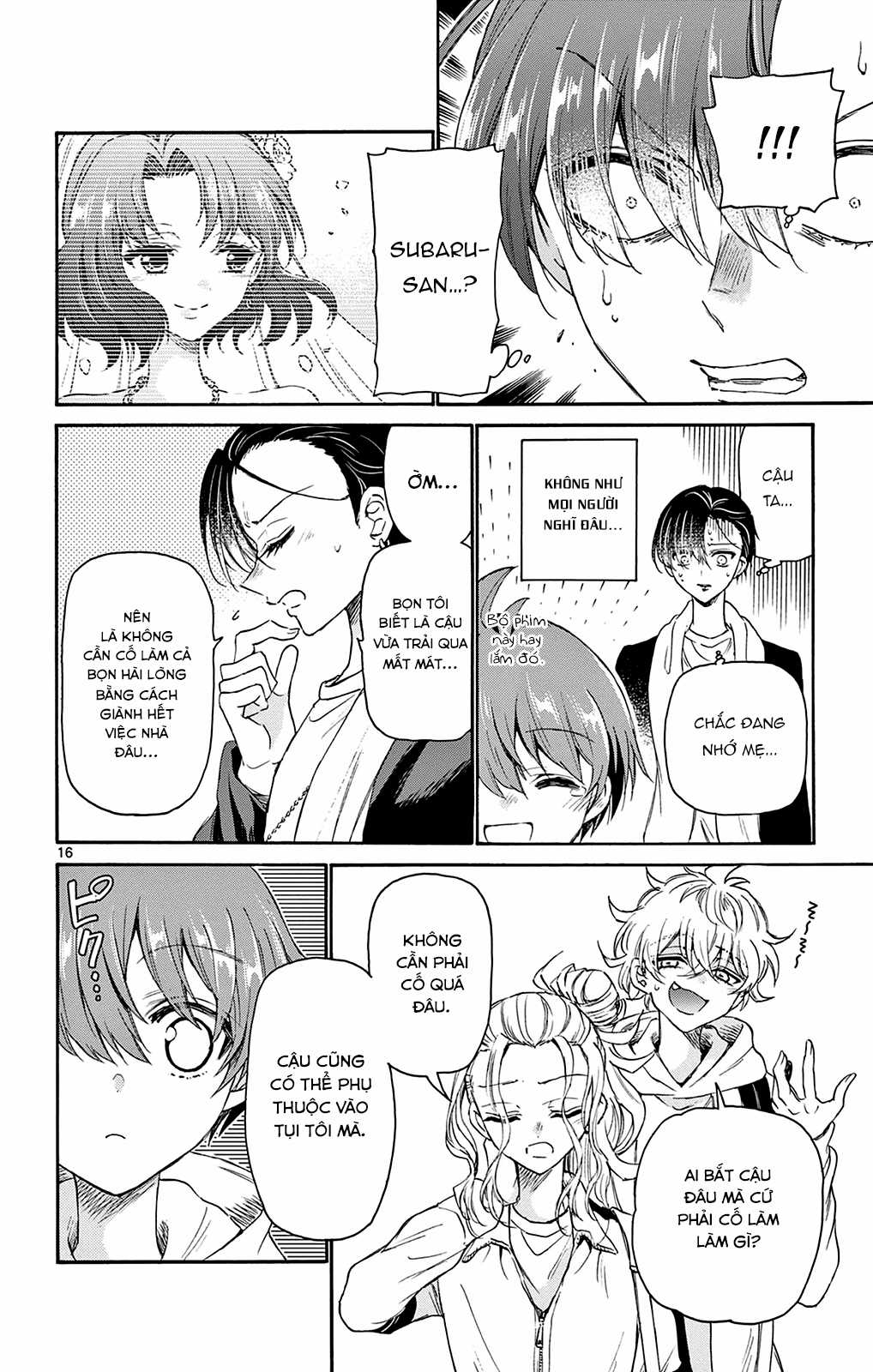 Mikadono Sanshimai wa Angai, Choroi Chapter 6 trang 17