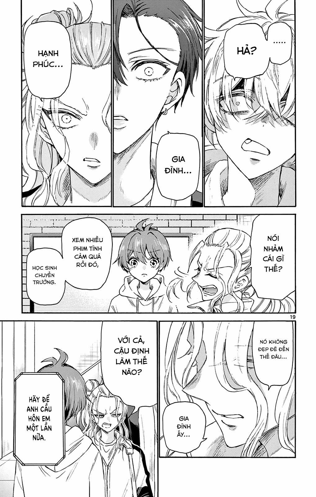 Mikadono Sanshimai wa Angai, Choroi Chapter 6 trang 20
