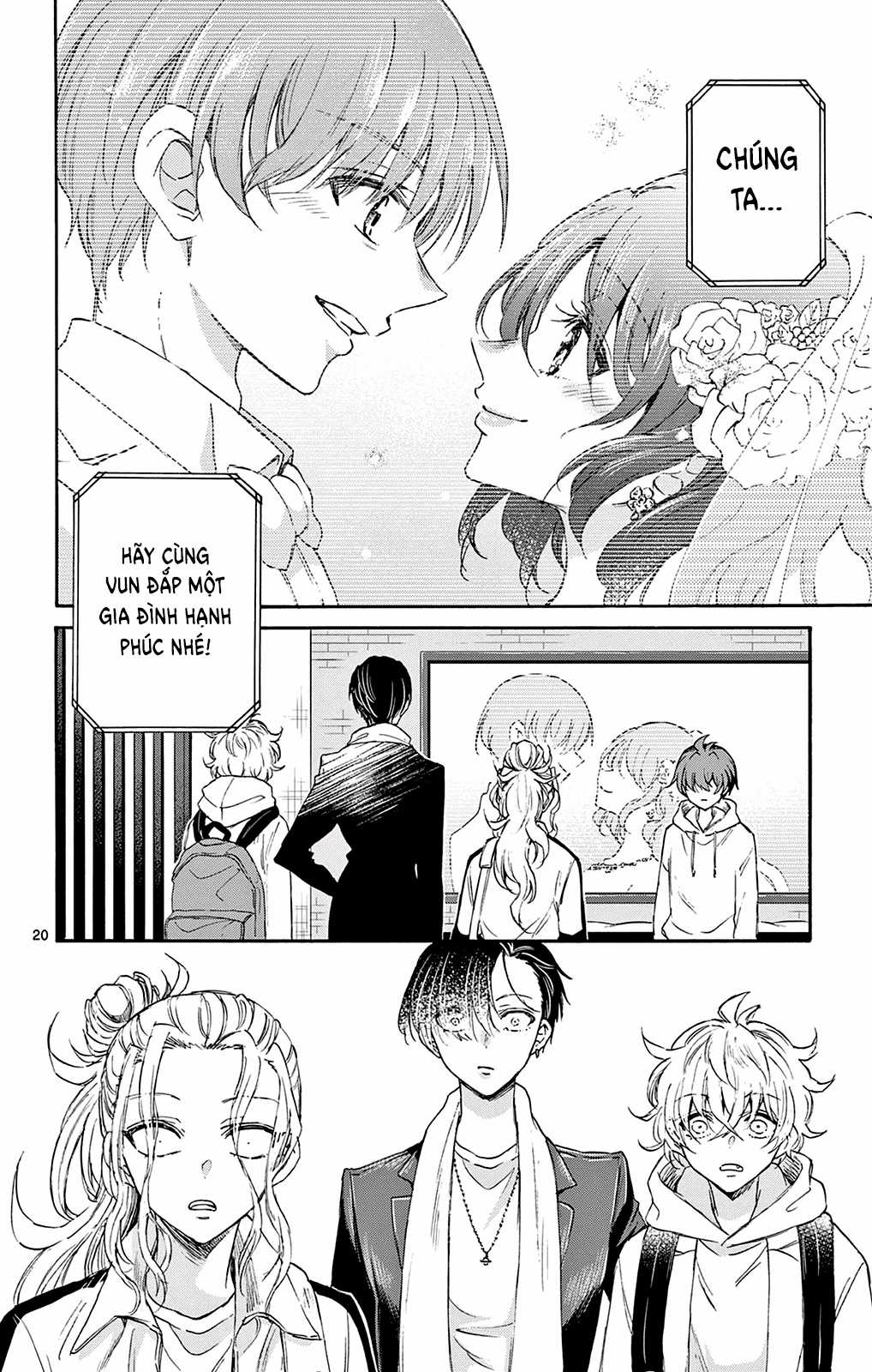 Mikadono Sanshimai wa Angai, Choroi Chapter 6 trang 21