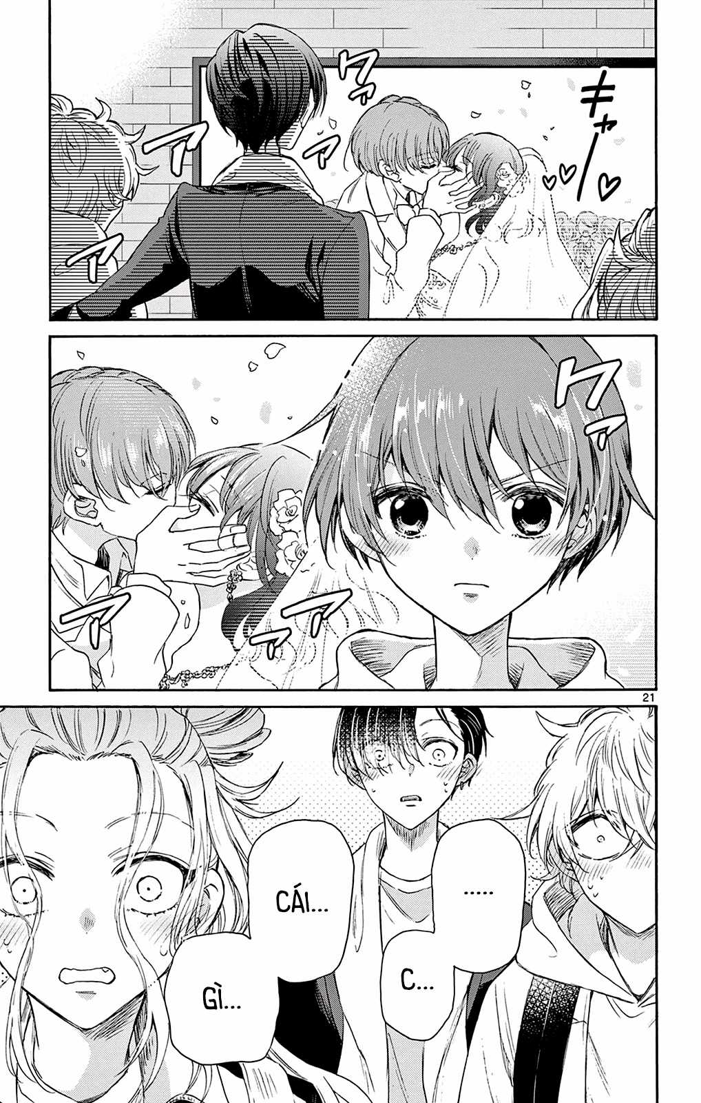 Mikadono Sanshimai wa Angai, Choroi Chapter 6 trang 22