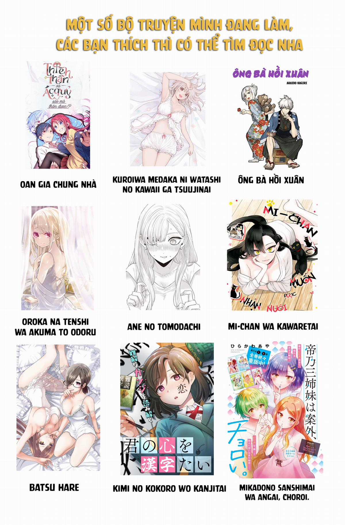 Mikadono Sanshimai wa Angai, Choroi Chapter 6 trang 25