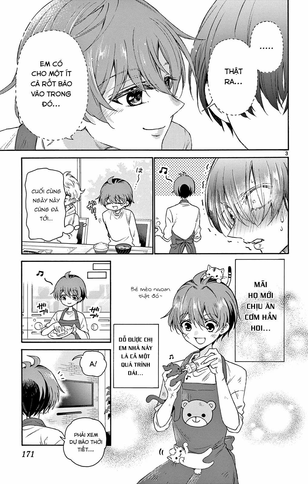 Mikadono Sanshimai wa Angai, Choroi Chapter 6 trang 4