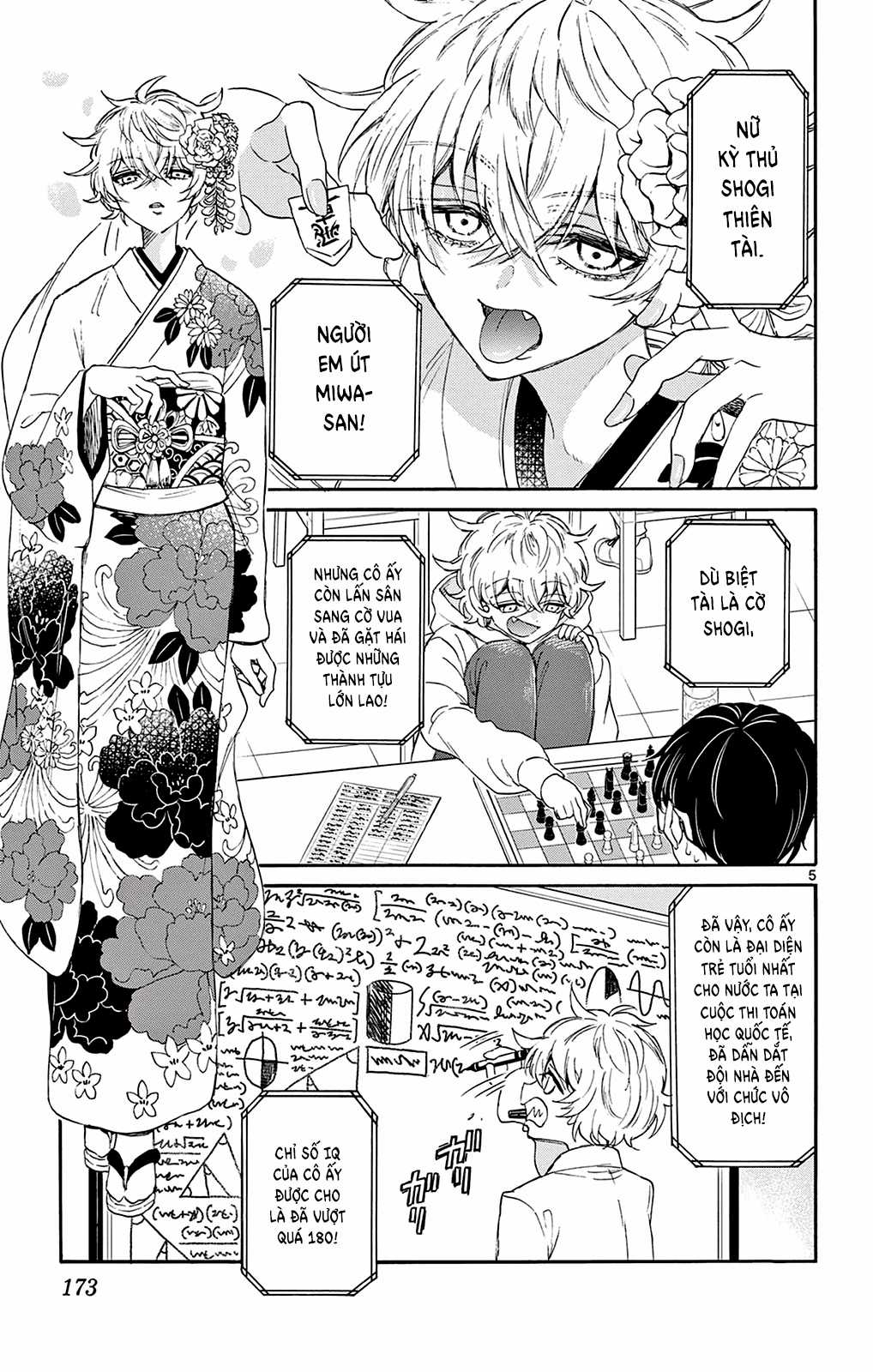 Mikadono Sanshimai wa Angai, Choroi Chapter 6 trang 6
