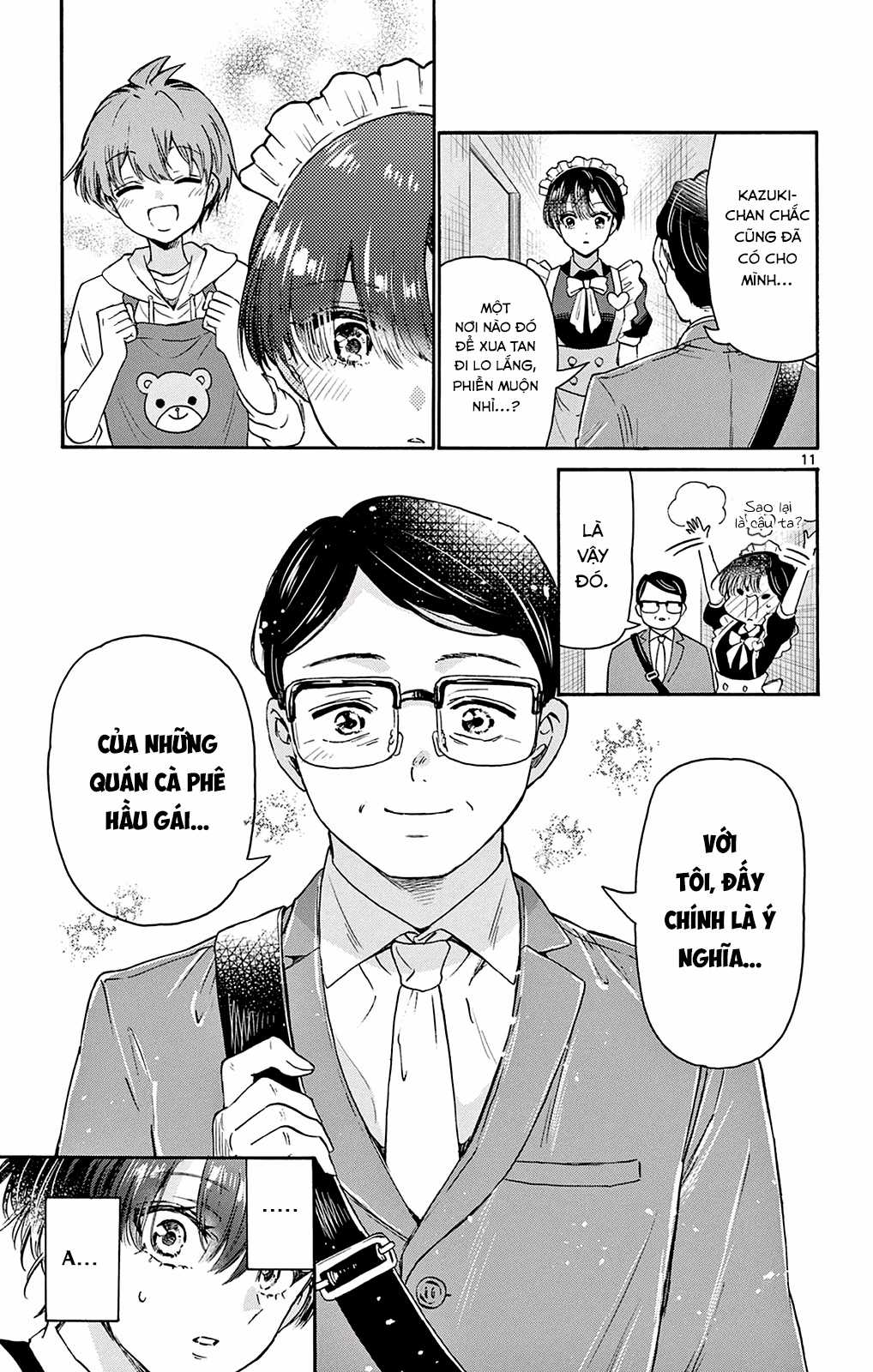 Mikadono Sanshimai wa Angai, Choroi Chapter 61 trang 12