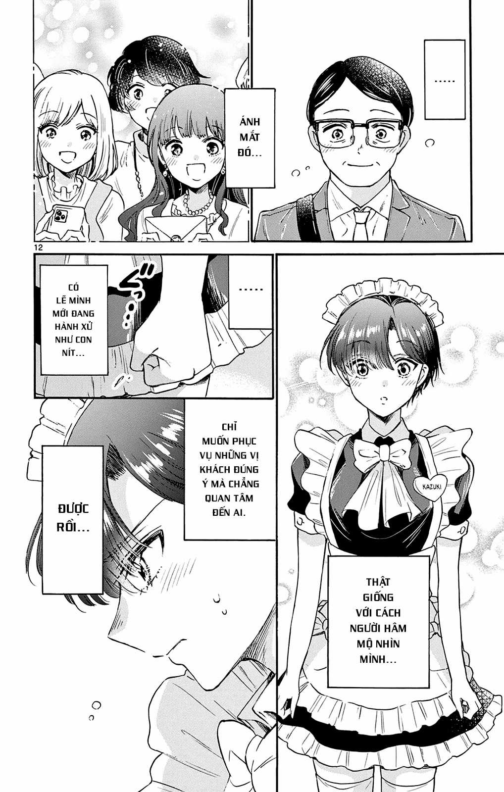 Mikadono Sanshimai wa Angai, Choroi Chapter 61 trang 13
