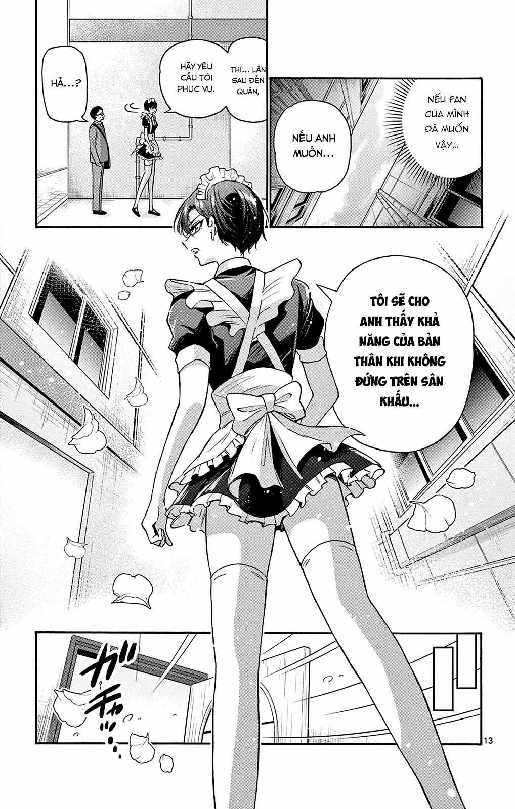 Mikadono Sanshimai wa Angai, Choroi Chapter 61 trang 14