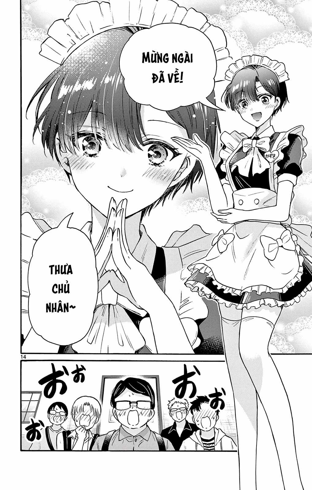 Mikadono Sanshimai wa Angai, Choroi Chapter 61 trang 15
