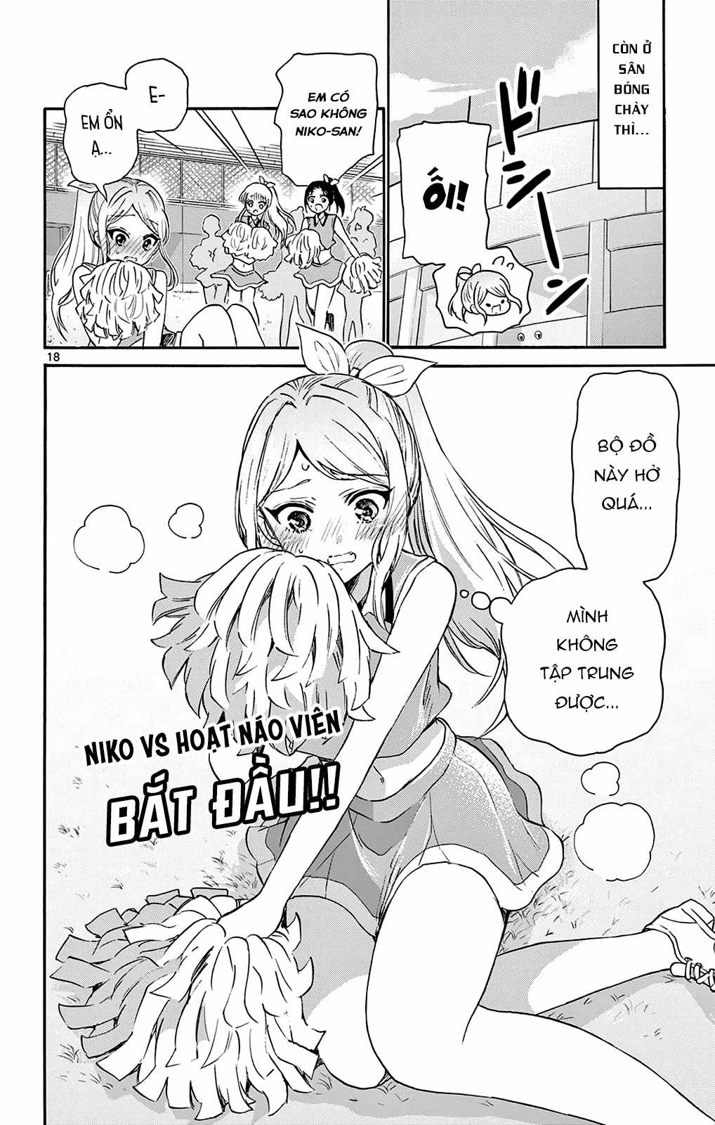 Mikadono Sanshimai wa Angai, Choroi Chapter 61 trang 19