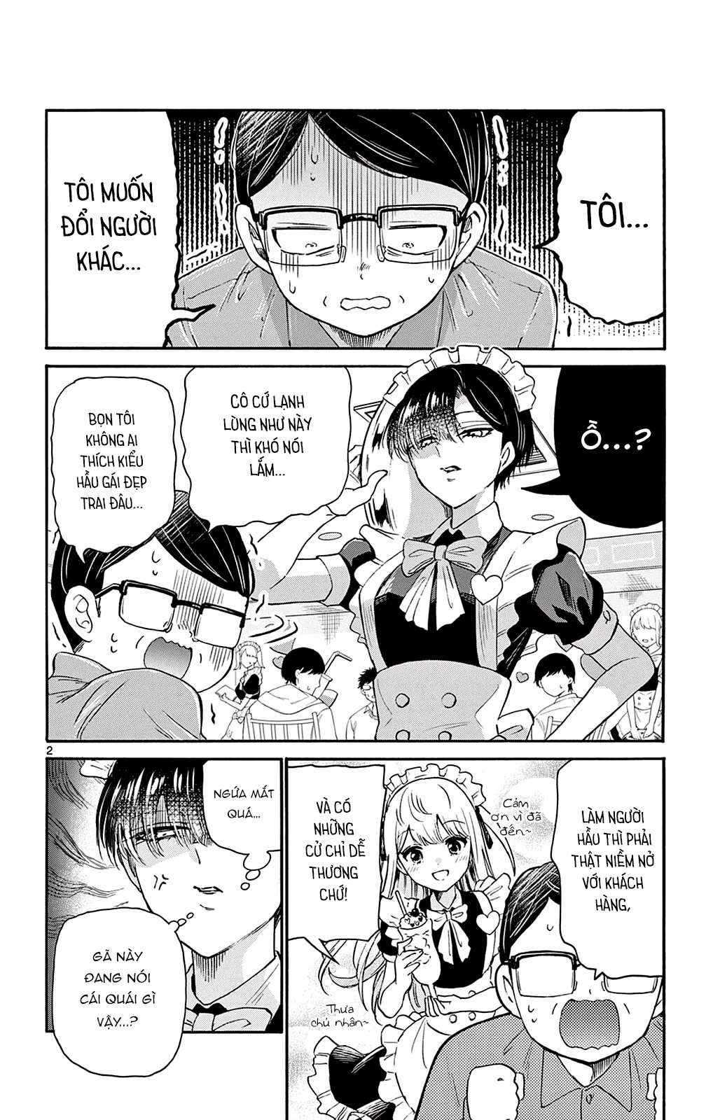 Mikadono Sanshimai wa Angai, Choroi Chapter 61 trang 3